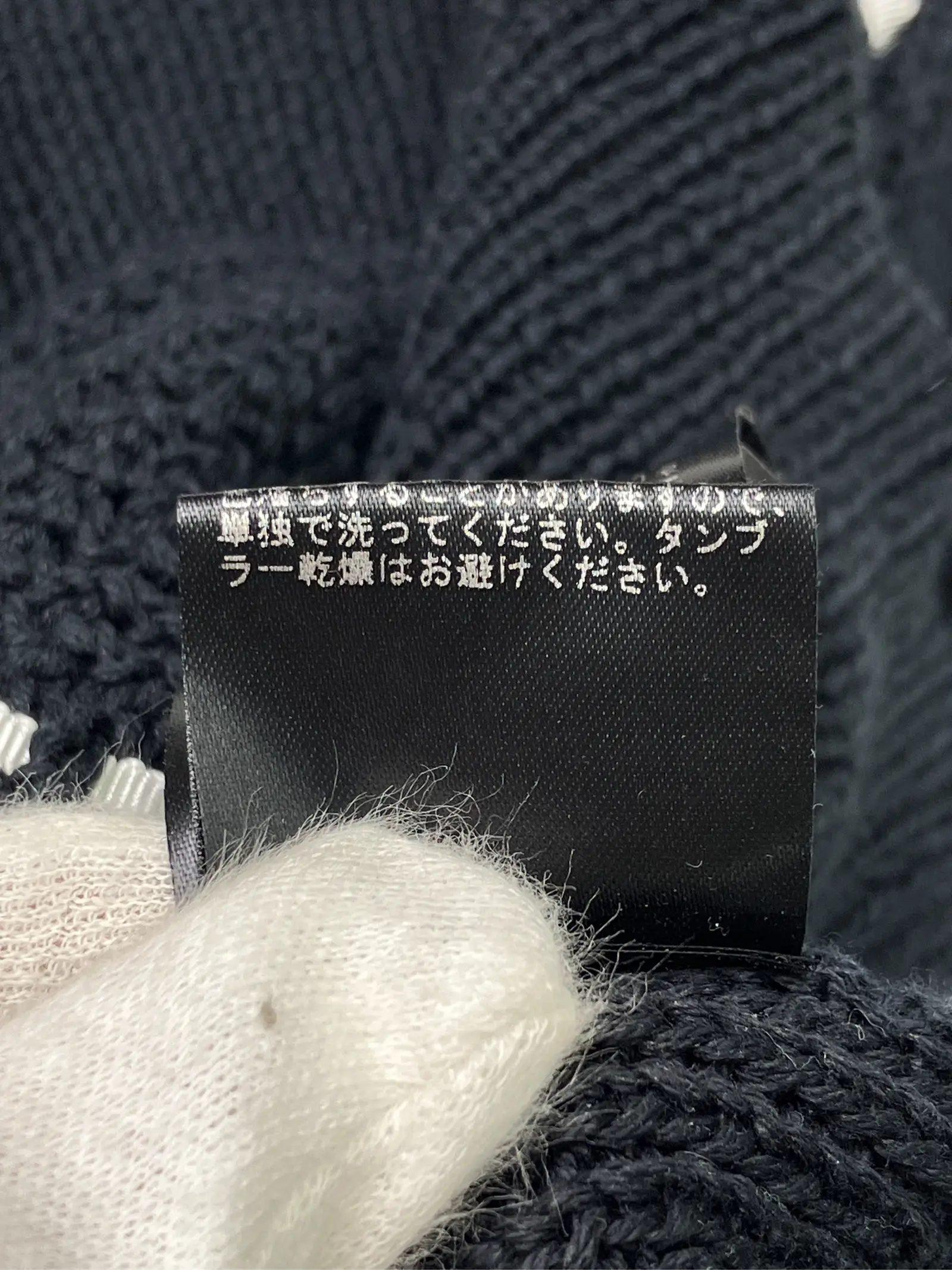 https://r2-worker.digdig.jp/product/4f1b5ab7-fec7-4aad-bf6a-63f524ac4363/bb9871f7-7a00-49e3-b414-2a691daa025b