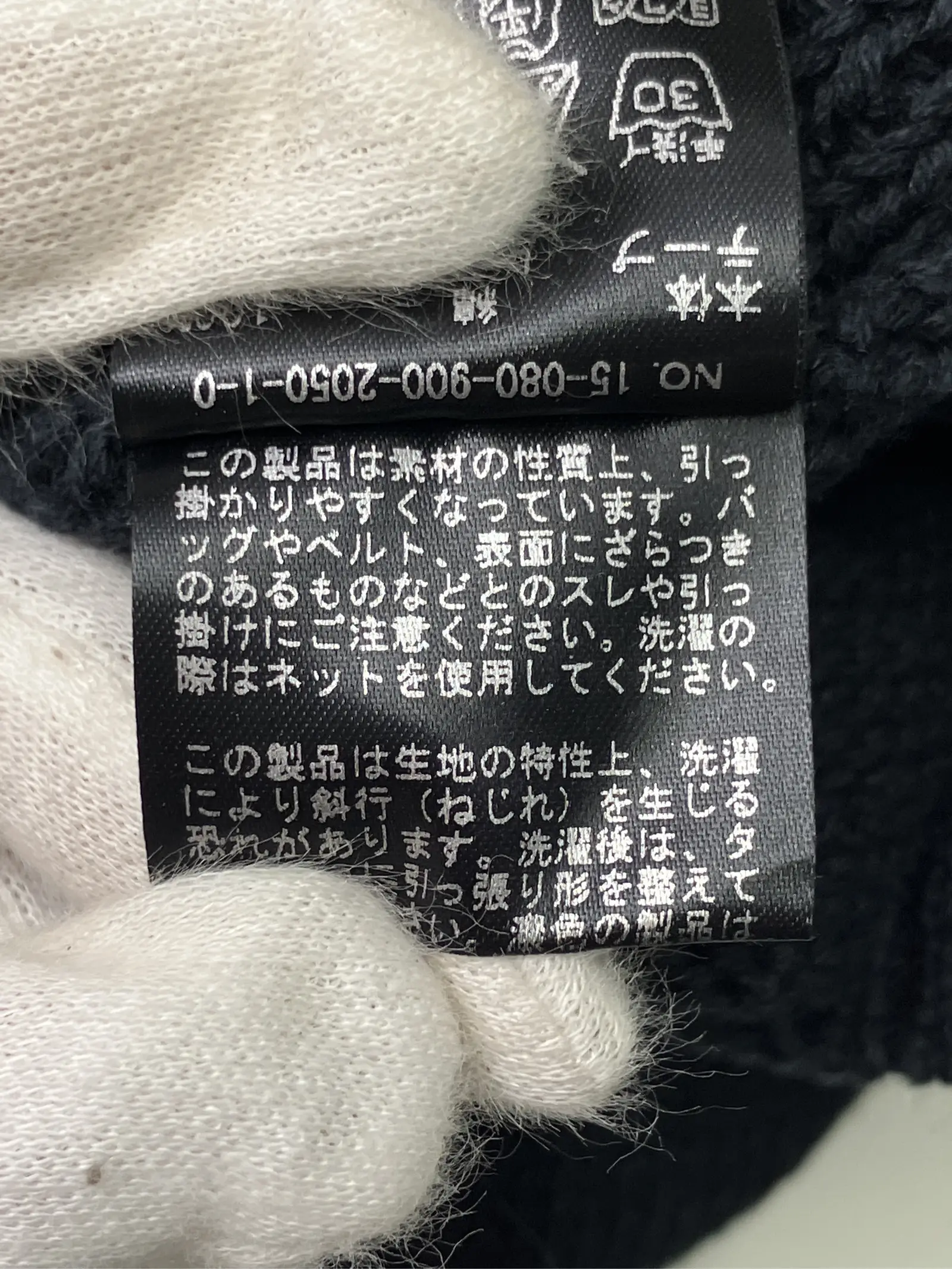 https://r2-worker.digdig.jp/product/4f1b5ab7-fec7-4aad-bf6a-63f524ac4363/dbb8f7f7-b732-4cba-a7c9-c753fd108bc7