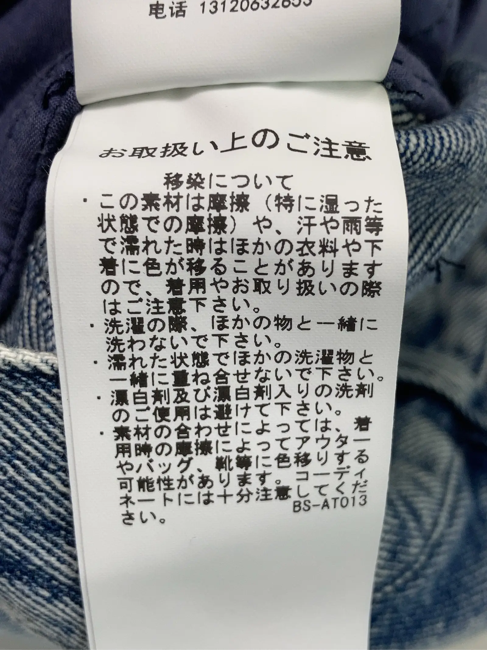 https://r2-worker.digdig.jp/product/4f1b5ac7-67af-4337-8924-95590462bcca/0e15bed9-d6ed-4d5a-969d-2bbcaf5507bf