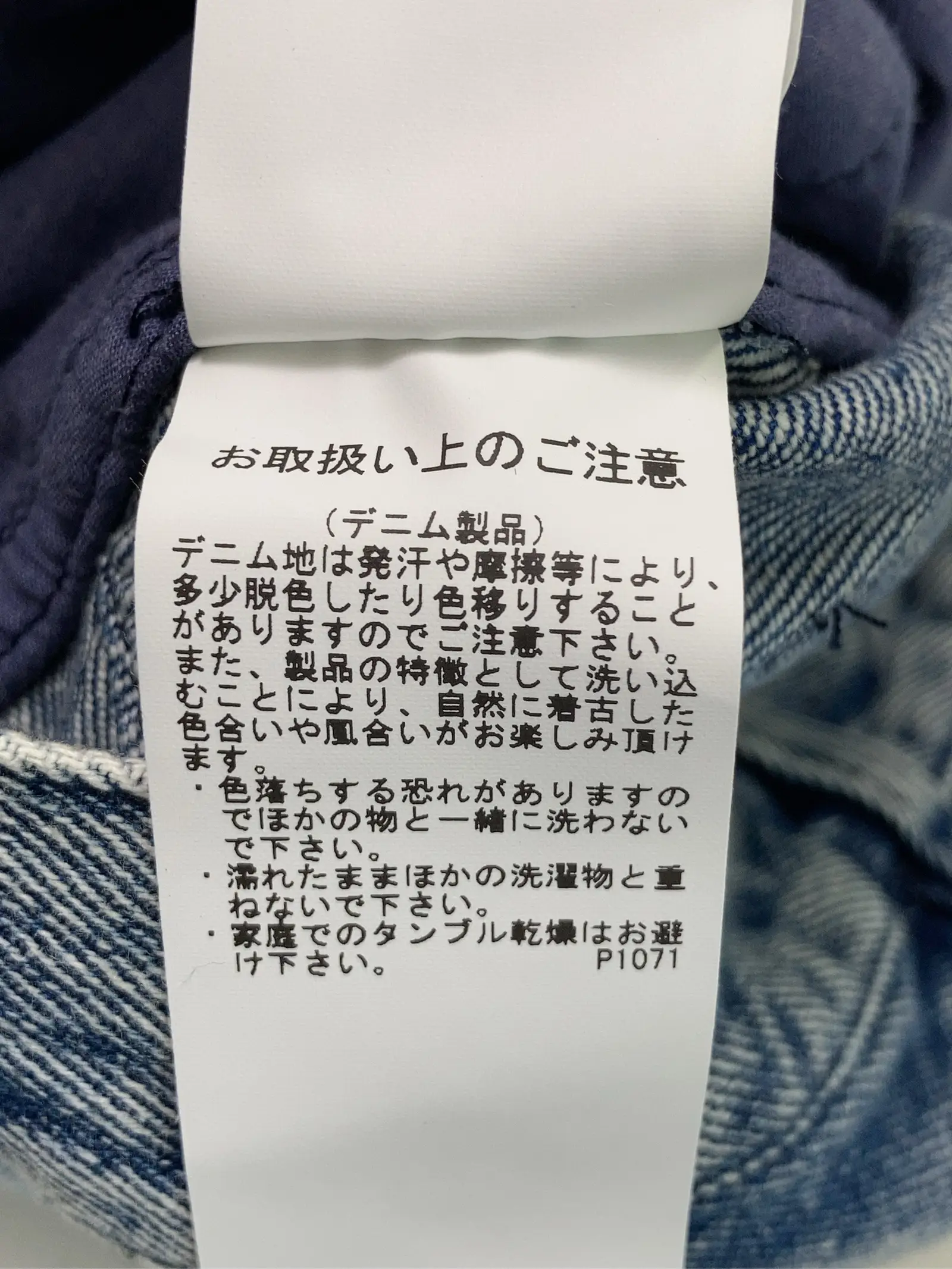 https://r2-worker.digdig.jp/product/4f1b5ac7-67af-4337-8924-95590462bcca/304f3b33-f436-4c5b-8f8b-95378f6c1c22