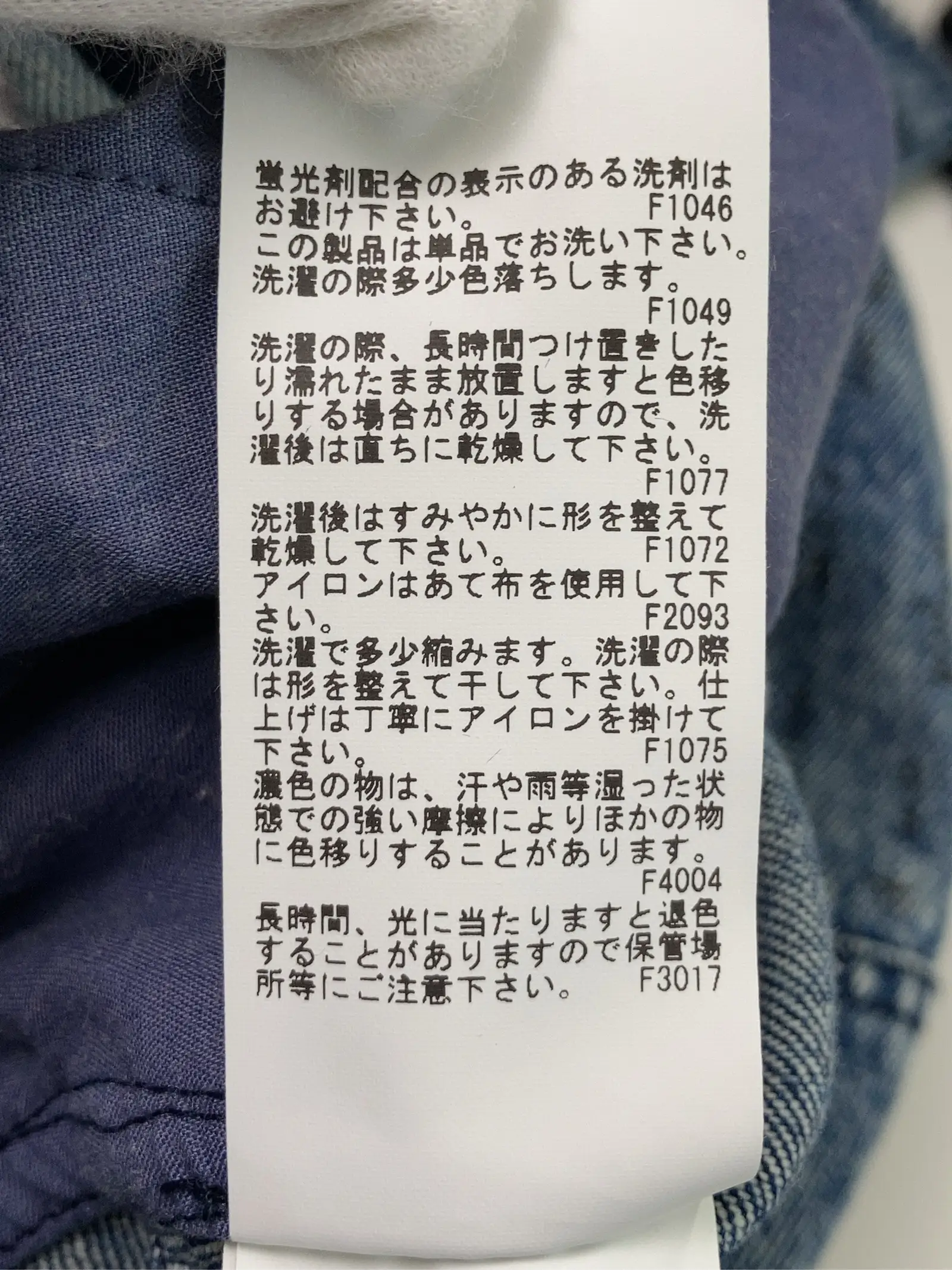 https://r2-worker.digdig.jp/product/4f1b5ac7-67af-4337-8924-95590462bcca/6df21b7f-e622-4f8f-ab66-fbc37c30aa9a