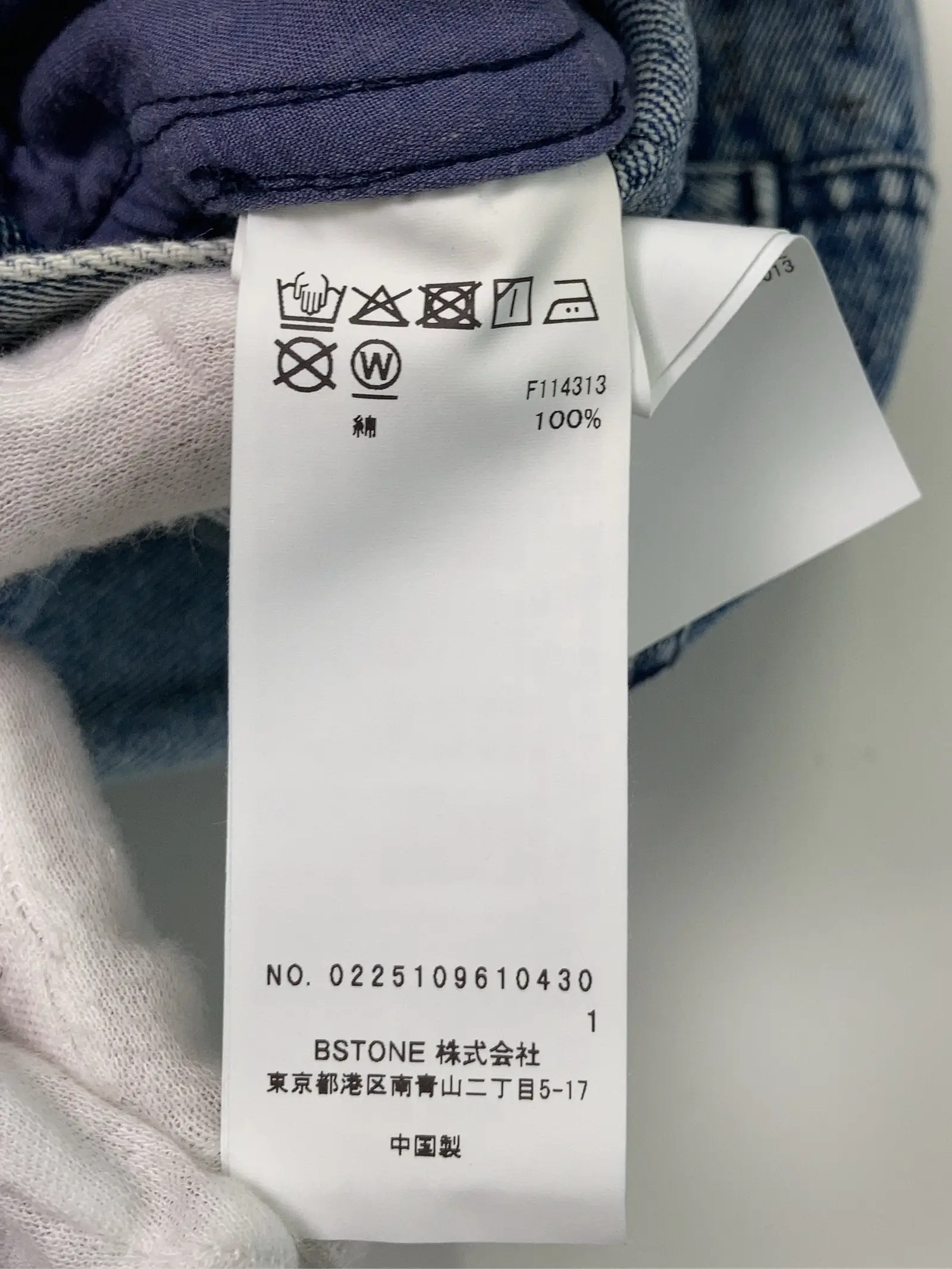 https://r2-worker.digdig.jp/product/4f1b5ac7-67af-4337-8924-95590462bcca/77873d08-c1ff-49b7-873a-86677bcc651d