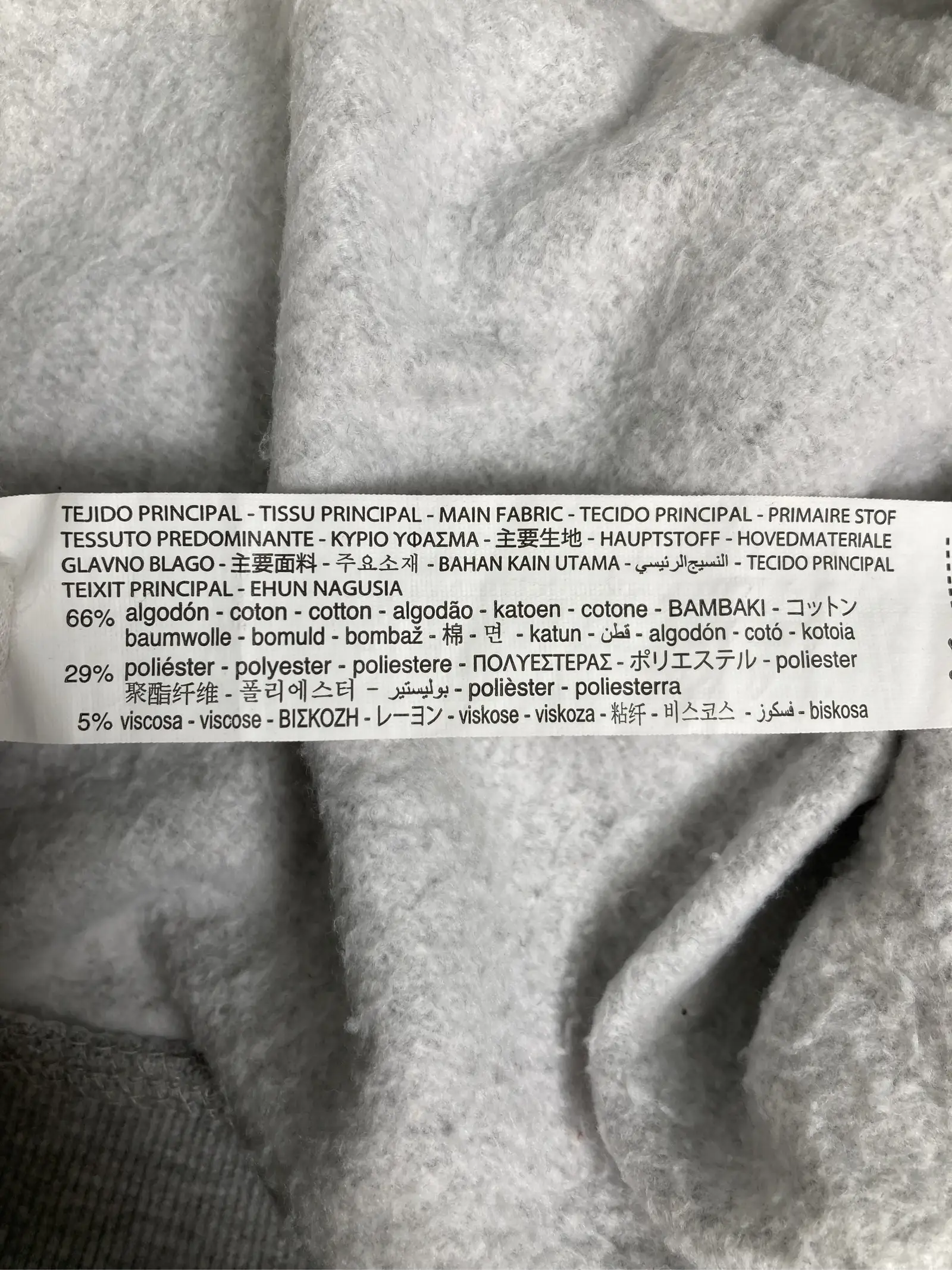 https://r2-worker.digdig.jp/product/4f1e3565-fc88-4a3b-aeca-10e230b018b8/c1463f81-8a87-4da4-ad06-90c6a935a622