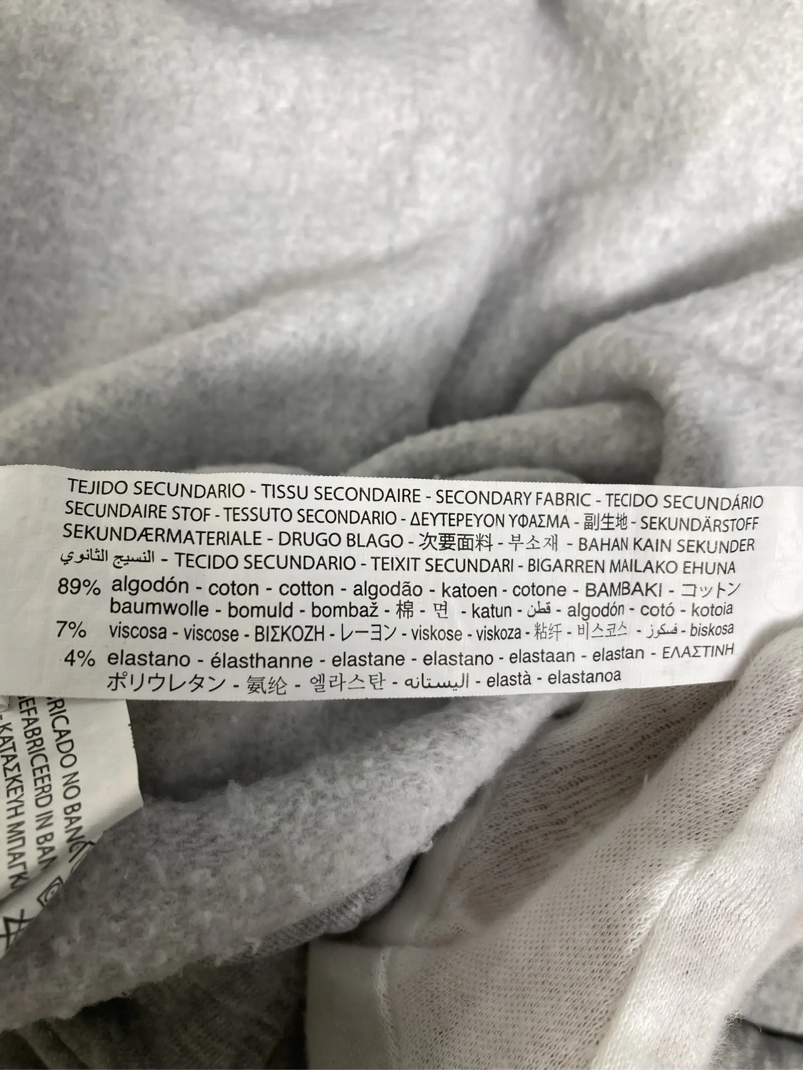 https://r2-worker.digdig.jp/product/4f1e3565-fc88-4a3b-aeca-10e230b018b8/e63b29dd-ac53-43b8-9414-d2e7a40636e5