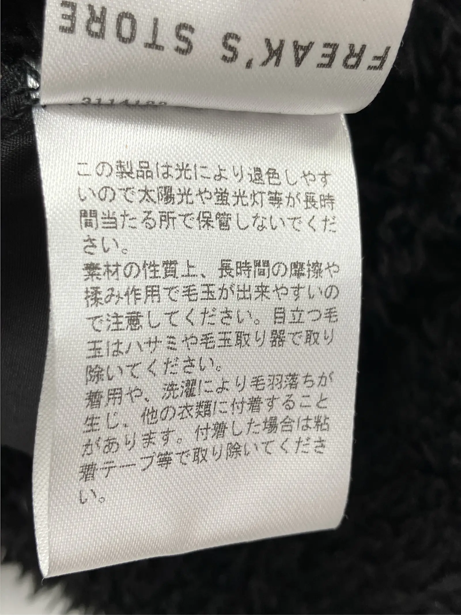 https://r2-worker.digdig.jp/product/4f1f396f-f052-4c6d-819f-b0c37cd58720/e81287f5-716f-4948-9b2f-57683ea63745
