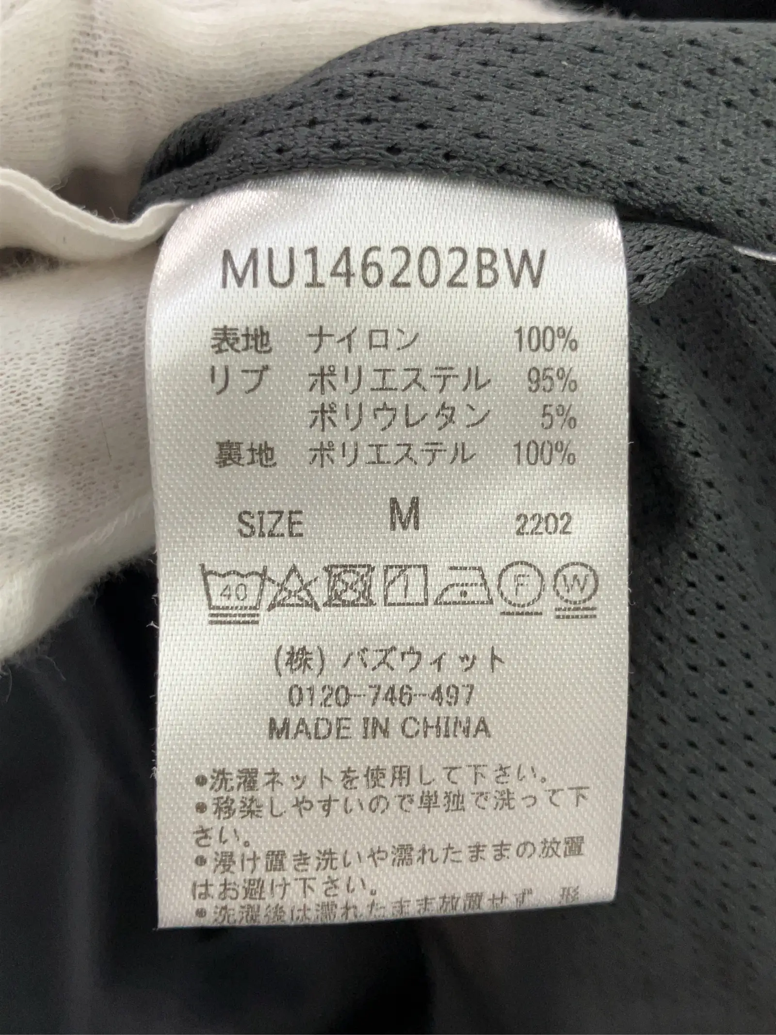 https://r2-worker.digdig.jp/product/4f215bb3-96a3-41ed-956e-0686dd4794d4/1ac9906d-84c7-47ce-bf46-4a6eafc4c406