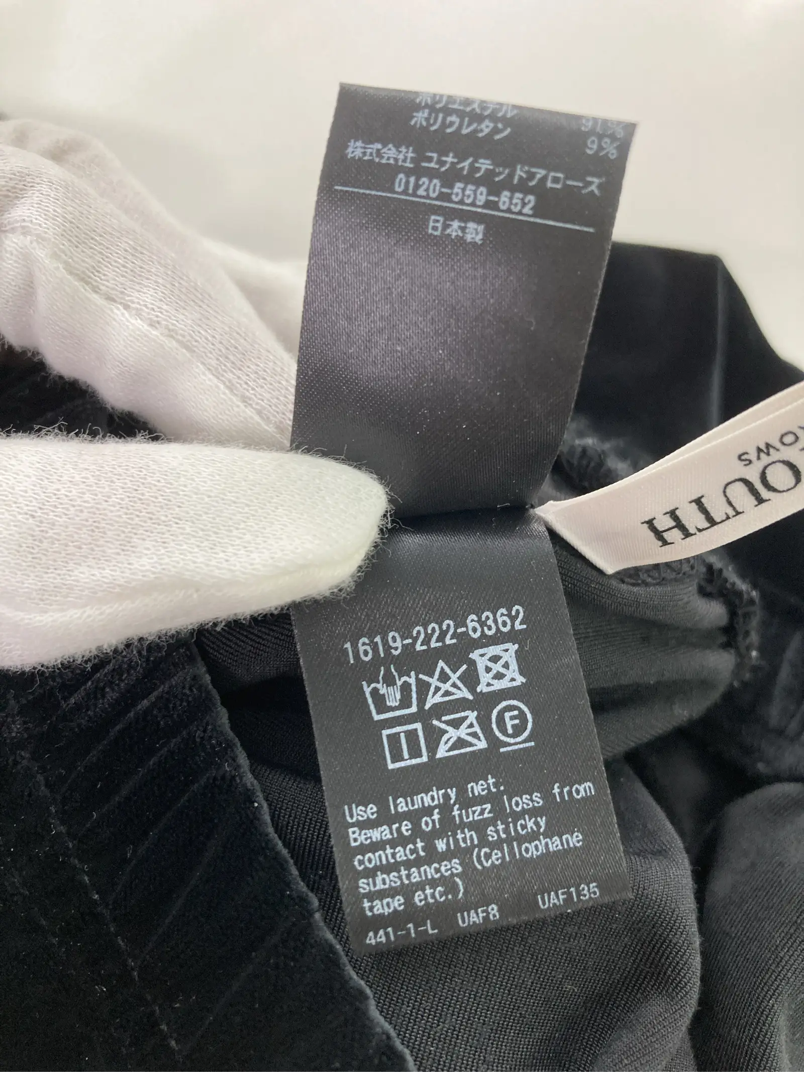 https://r2-worker.digdig.jp/product/4f222c54-77a8-48ed-b193-a2cab8c3ad59/278f3f1a-090e-40a1-9e9c-49737e464d36