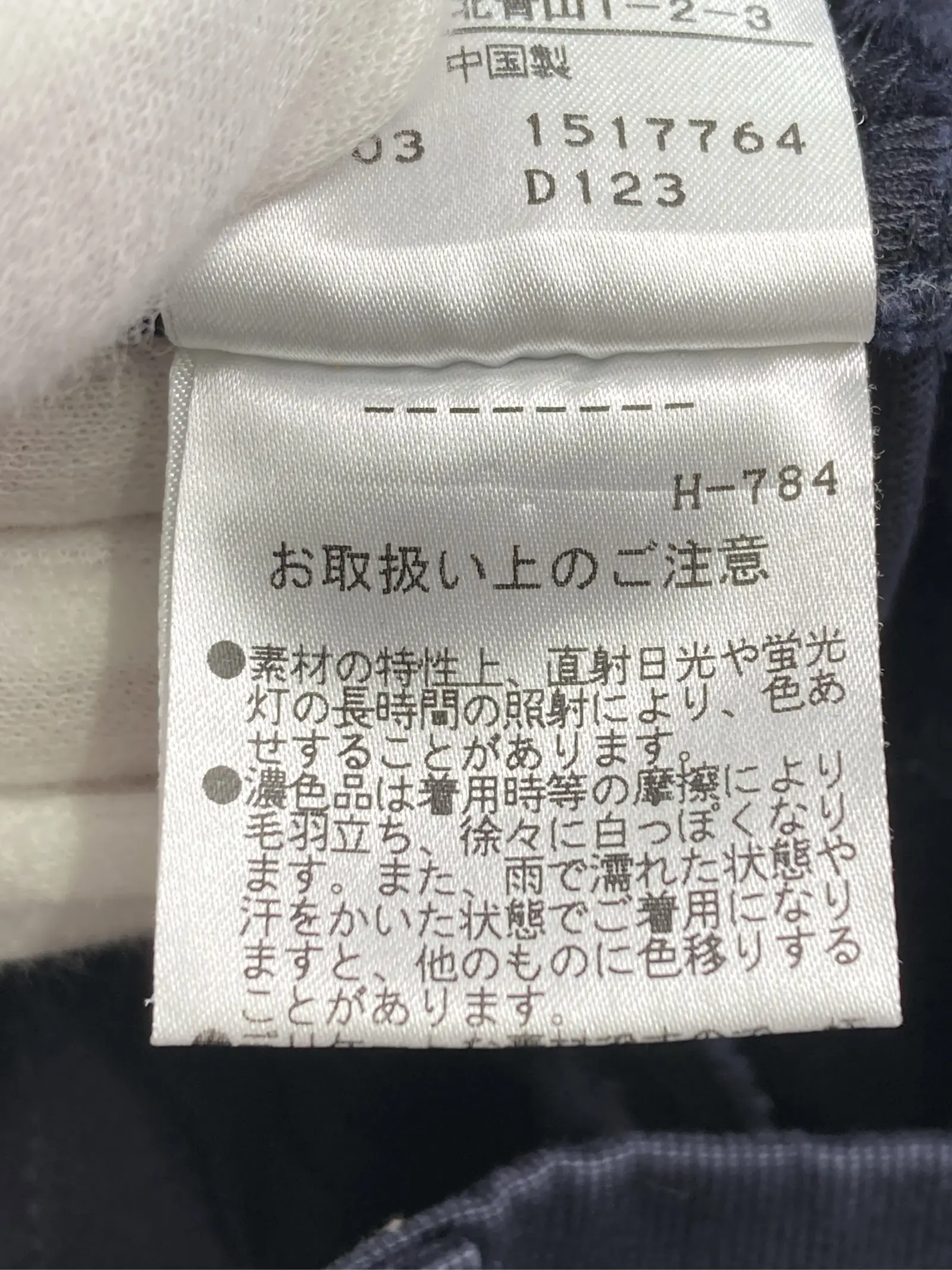 https://r2-worker.digdig.jp/product/4f256302-d8e2-470f-9193-e53445329c76/2fd382ec-14e4-4d65-a6e1-64a375c59238
