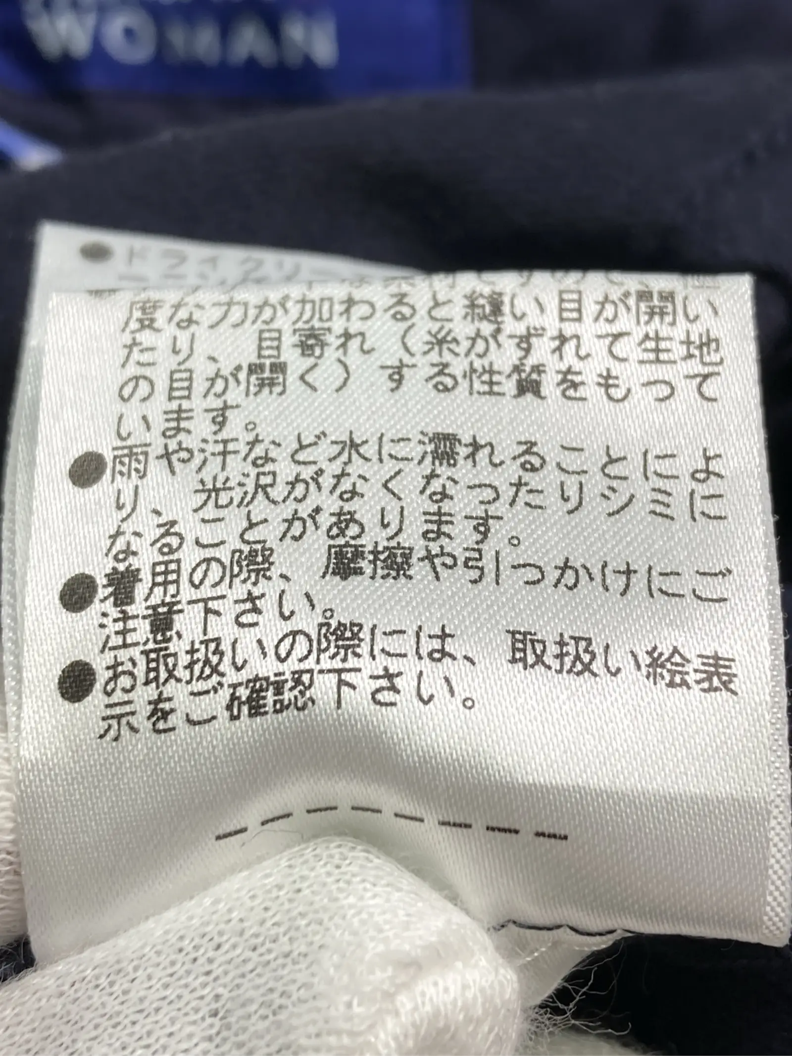 https://r2-worker.digdig.jp/product/4f256302-d8e2-470f-9193-e53445329c76/4f01f76e-804a-40b5-83a1-fb9a5078d3fa