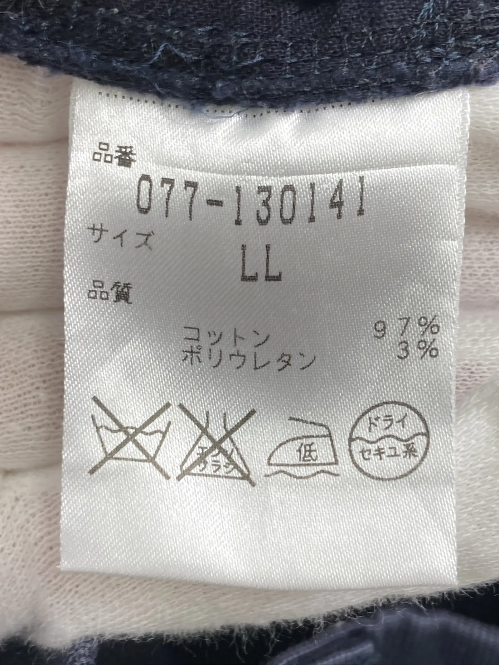 https://r2-worker.digdig.jp/product/4f256302-d8e2-470f-9193-e53445329c76/ac0da7a0-672c-4b56-af0d-565ce0eaa445