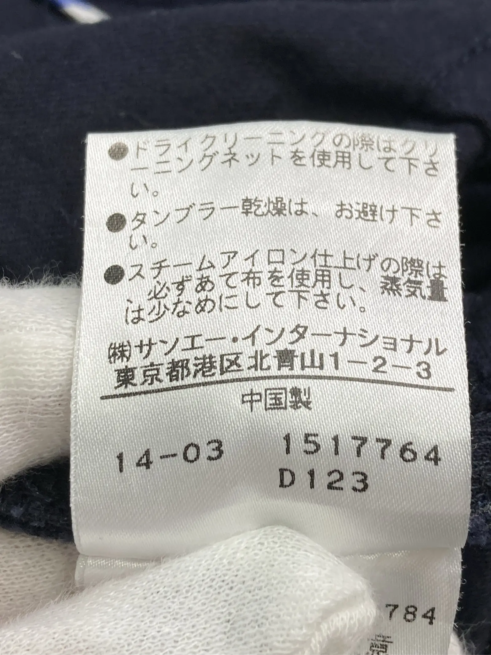 https://r2-worker.digdig.jp/product/4f256302-d8e2-470f-9193-e53445329c76/c91de681-be92-4d61-984d-f9034f3c5884