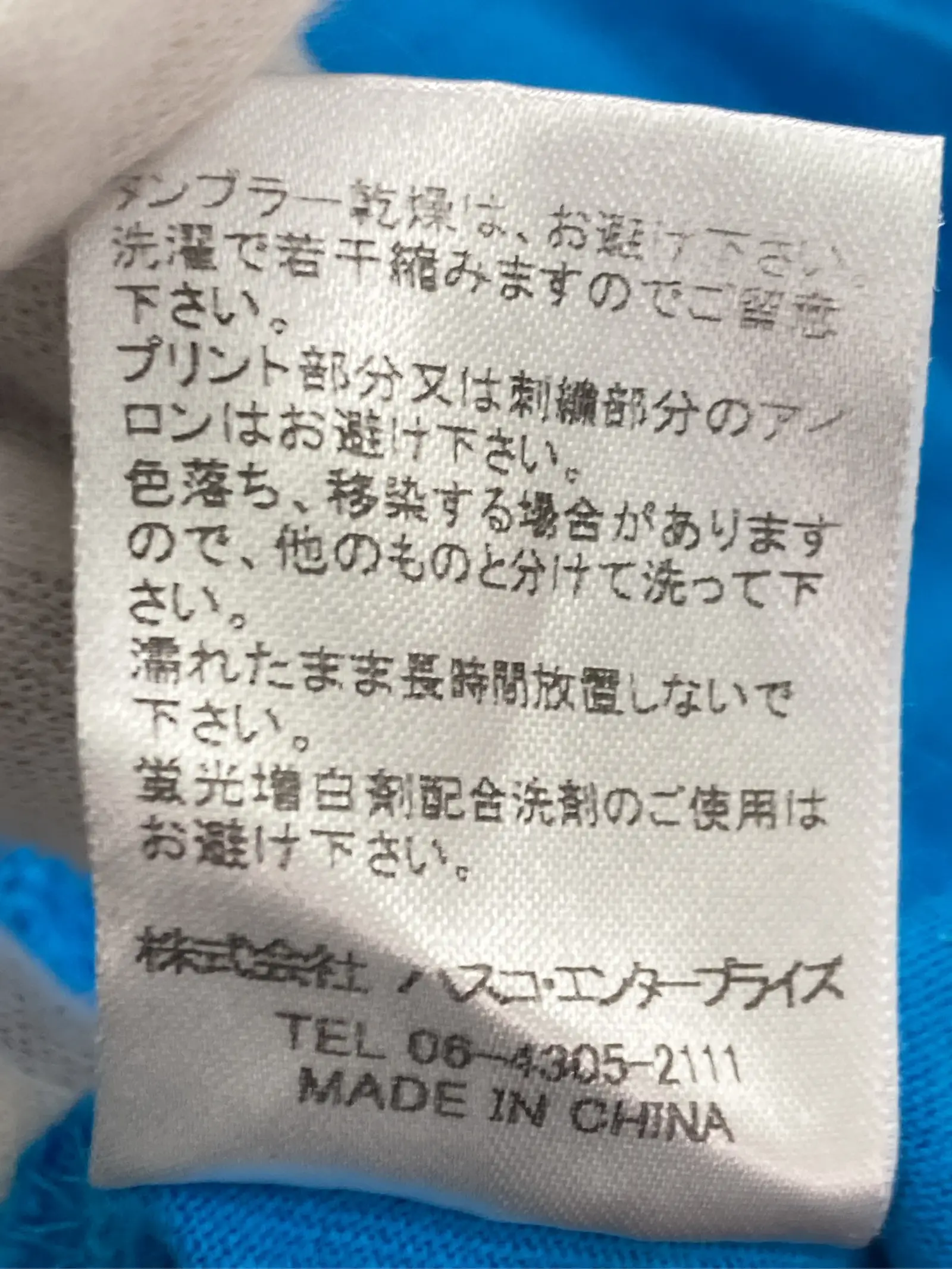 https://r2-worker.digdig.jp/product/4f25a016-8fc6-4c14-8c40-7ad1a1e1a5ca/84d97195-0530-4140-bf87-62a08bf3d2d0