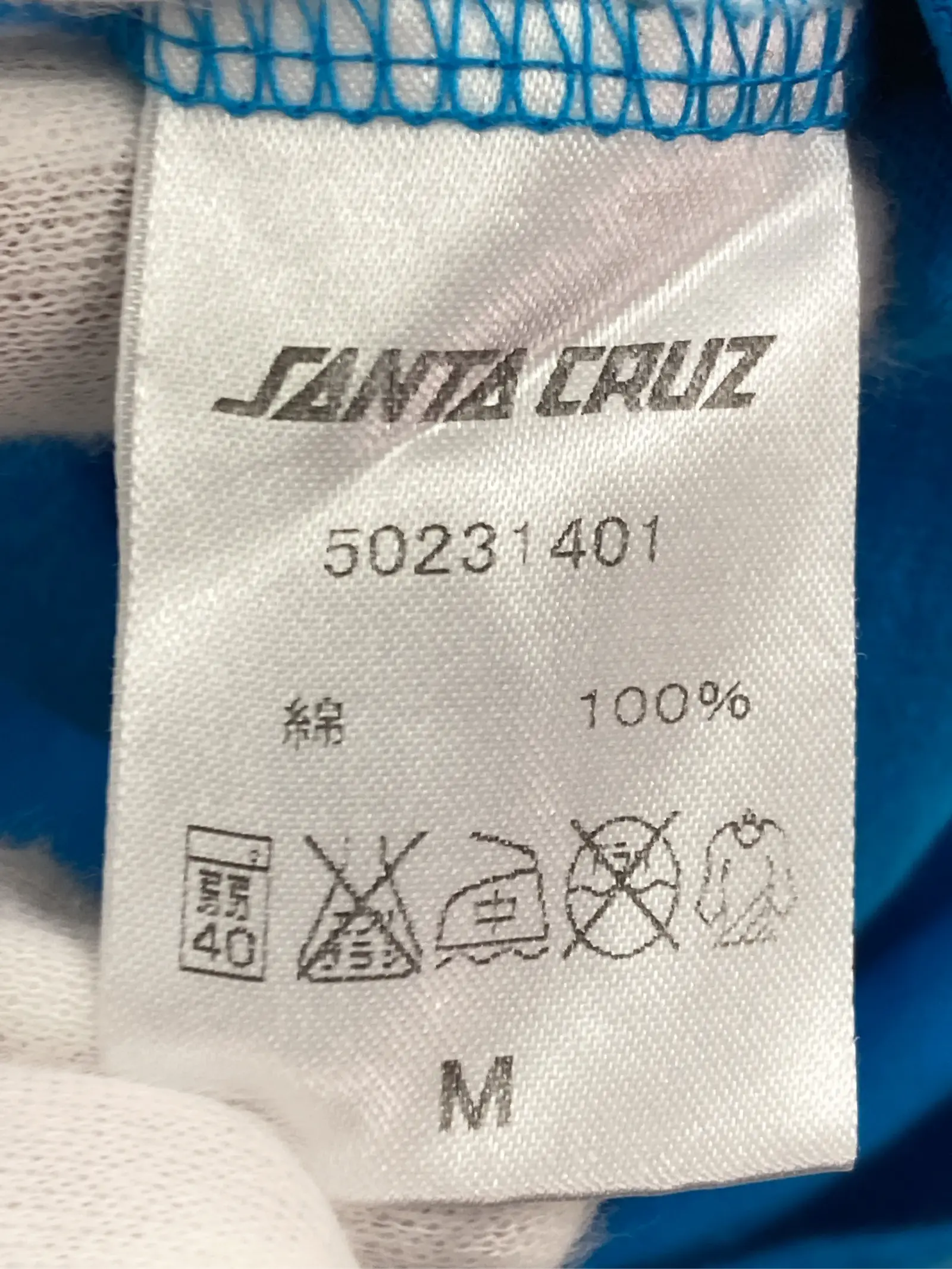 https://r2-worker.digdig.jp/product/4f25a016-8fc6-4c14-8c40-7ad1a1e1a5ca/86bf30e7-35c2-43a0-823a-5f65813a0d07