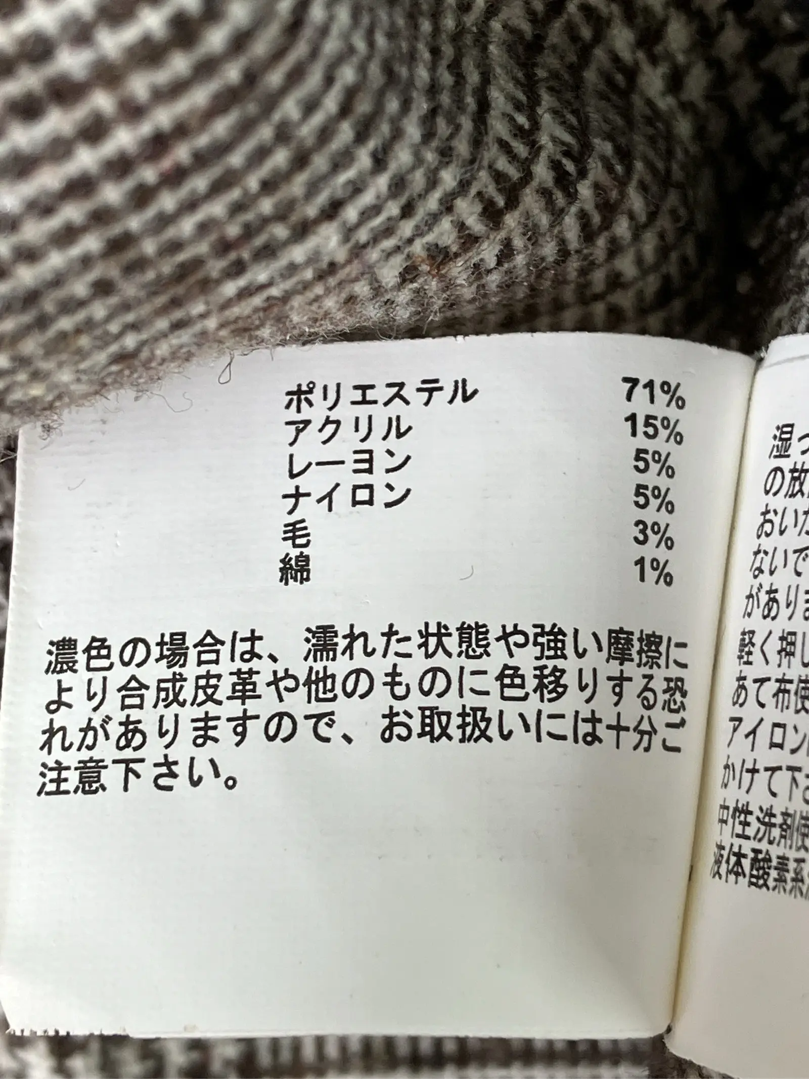 https://r2-worker.digdig.jp/product/4f25f5b0-0511-4b2a-98fe-dfcd20a2e854/bb777c01-a72a-4e8c-83ed-7b45fdf5b284