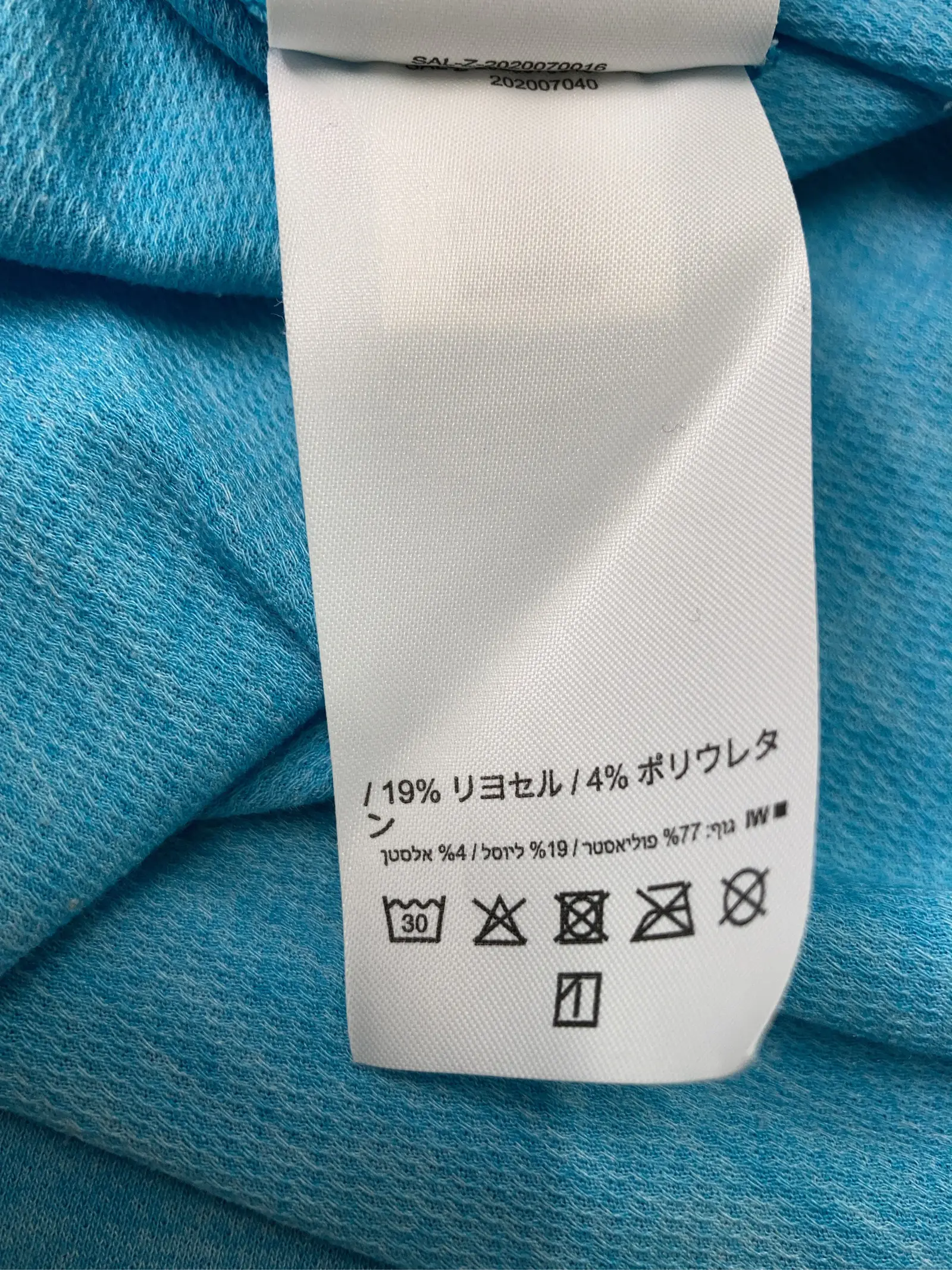 https://r2-worker.digdig.jp/product/4f28ccfc-72ca-4a8d-8fbd-4e9a3b556606/695c4bc4-490d-4047-a543-59ae358a833e