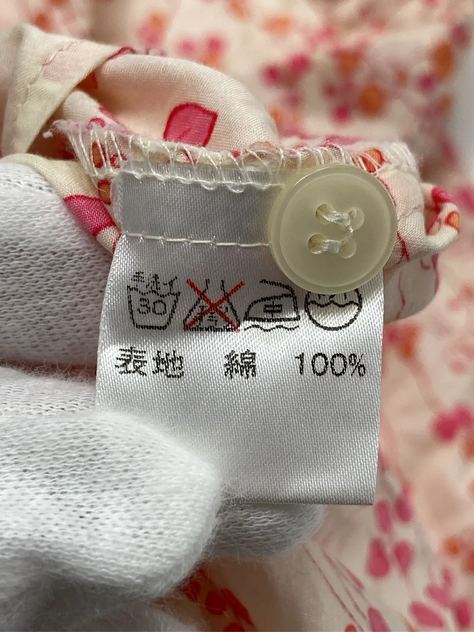https://r2-worker.digdig.jp/product/4f2935ea-6c39-4c5e-b978-6d194f8eb594/dcd1649c-7783-424d-94f7-043a6f6df22f