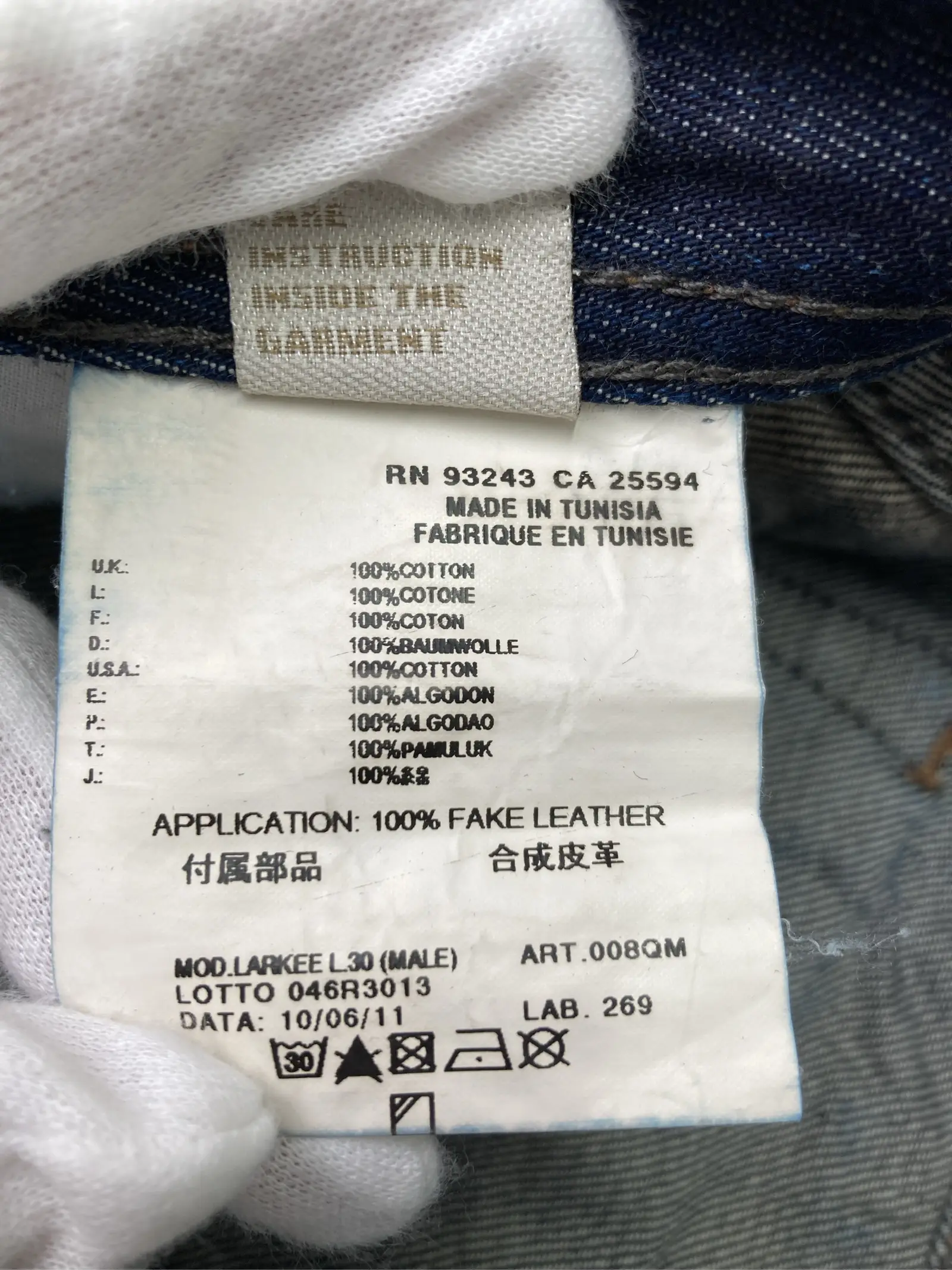https://r2-worker.digdig.jp/product/4f2937b7-83b8-4c29-bc15-6758fb6cfec9/d4ea2a87-67d6-4fdd-a988-14ca862bc5dd