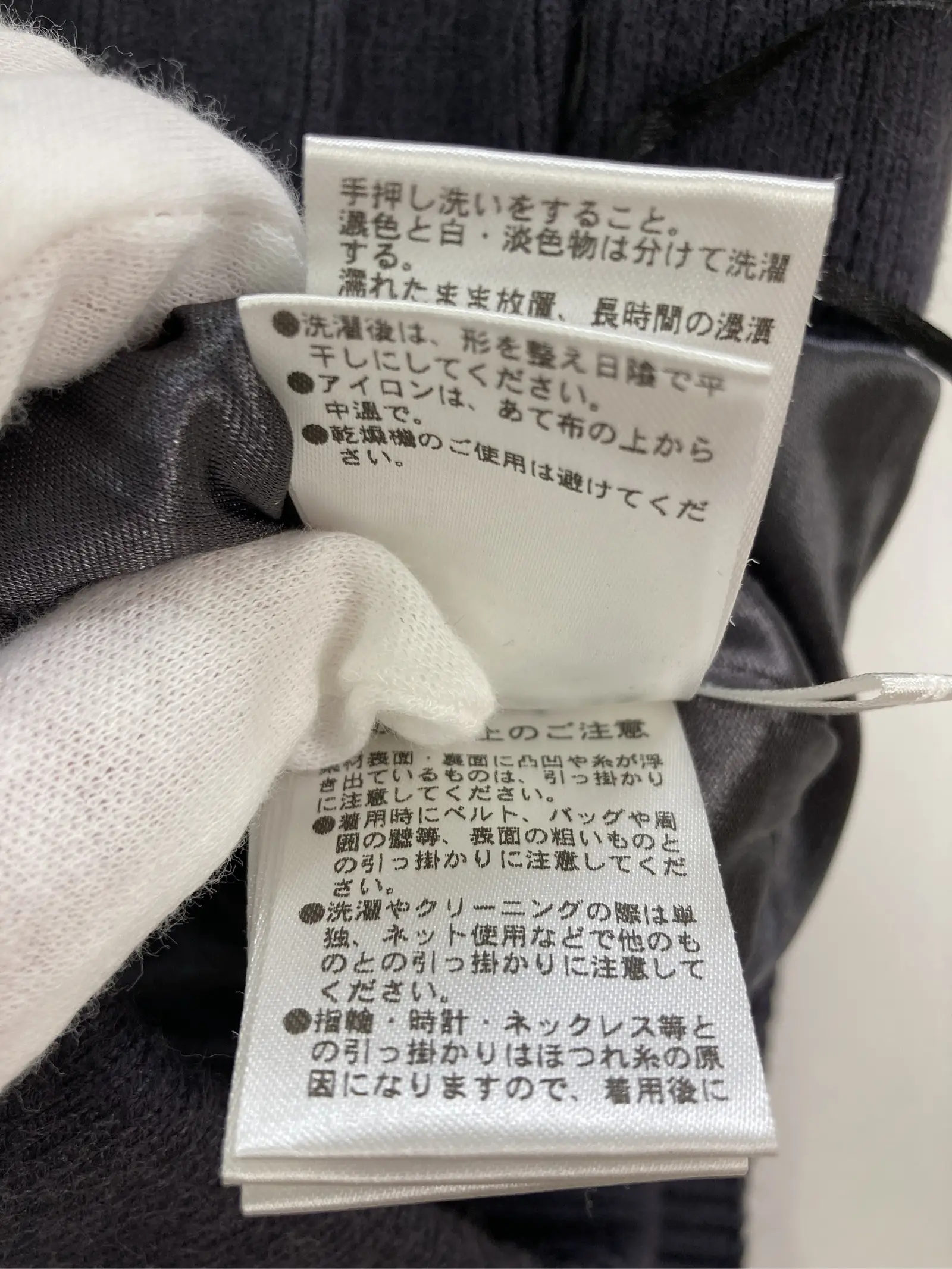 https://r2-worker.digdig.jp/product/4f2b54b5-7d18-497f-a609-187b07b00f70/5a9bceef-06c6-40ae-ab25-8cf14a56172e