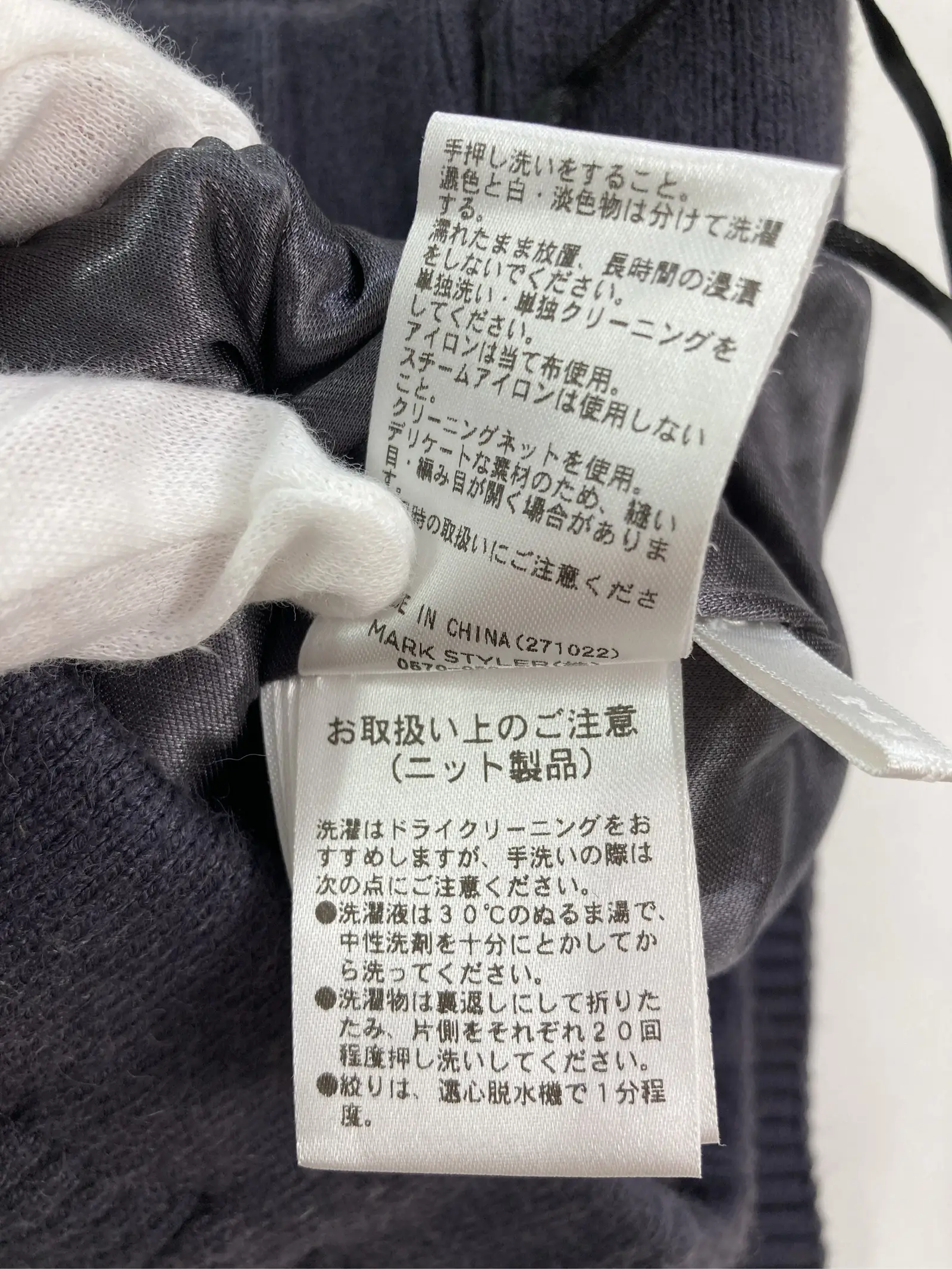 https://r2-worker.digdig.jp/product/4f2b54b5-7d18-497f-a609-187b07b00f70/9dd18110-7302-4e0f-b058-d3d4824f6778