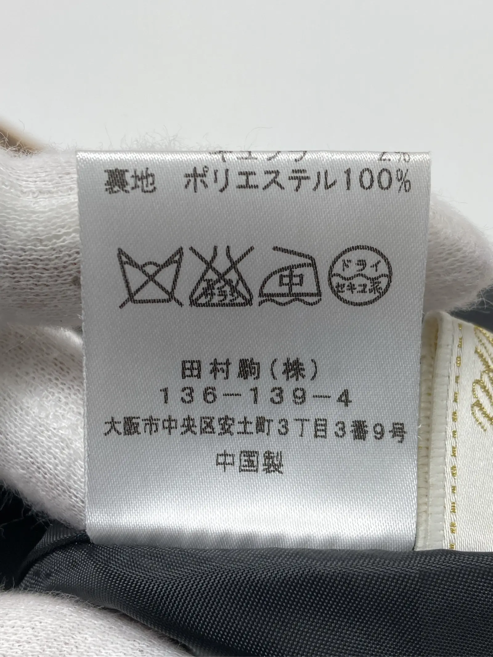 https://r2-worker.digdig.jp/product/4f2ca2be-c960-4316-a2ad-eef18b91d400/5f98fc76-5be3-4efe-8484-b763a3461c05