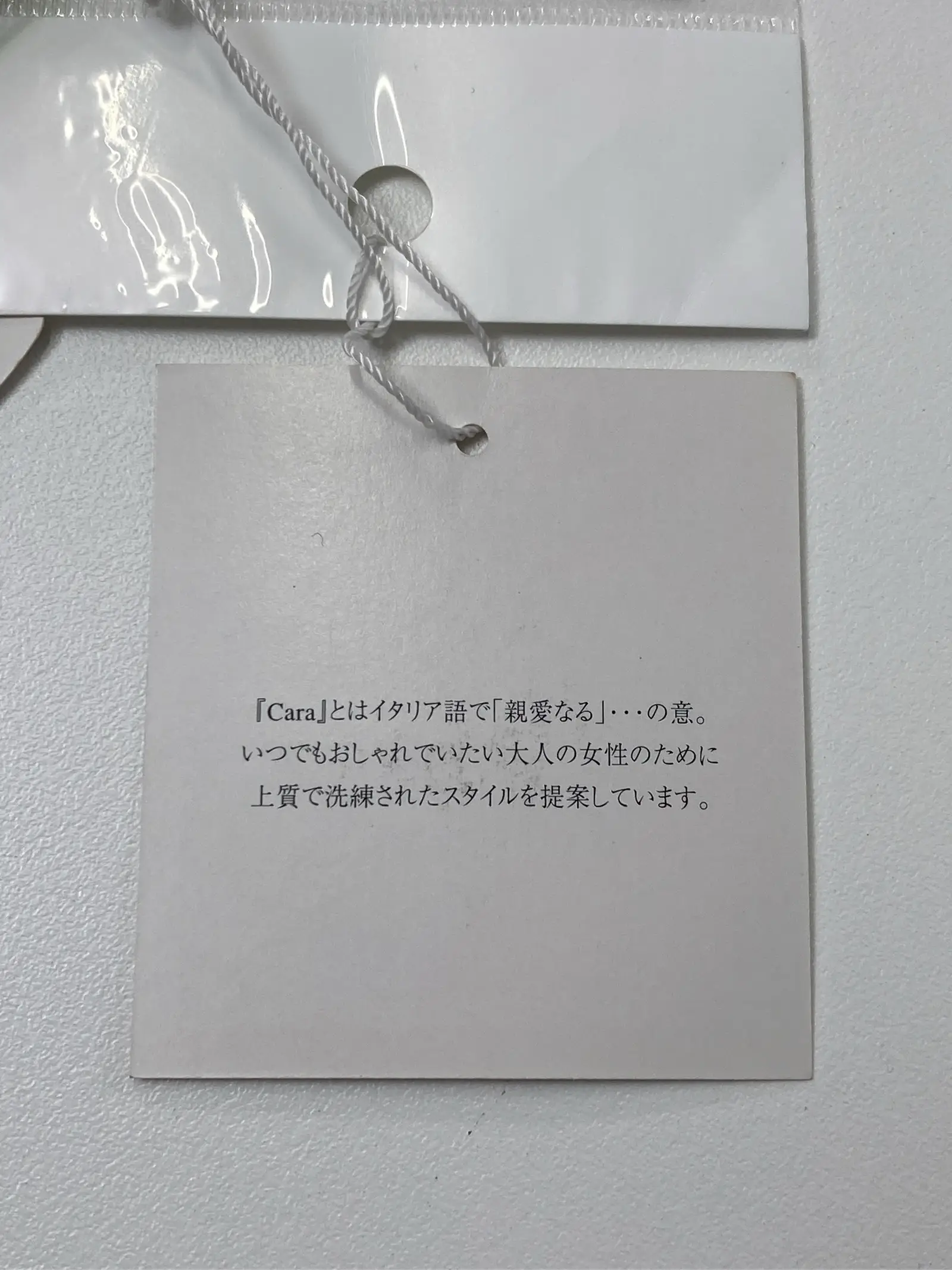 https://r2-worker.digdig.jp/product/4f2ca2be-c960-4316-a2ad-eef18b91d400/91b2982c-b618-4c54-89ff-83f99c1d943b