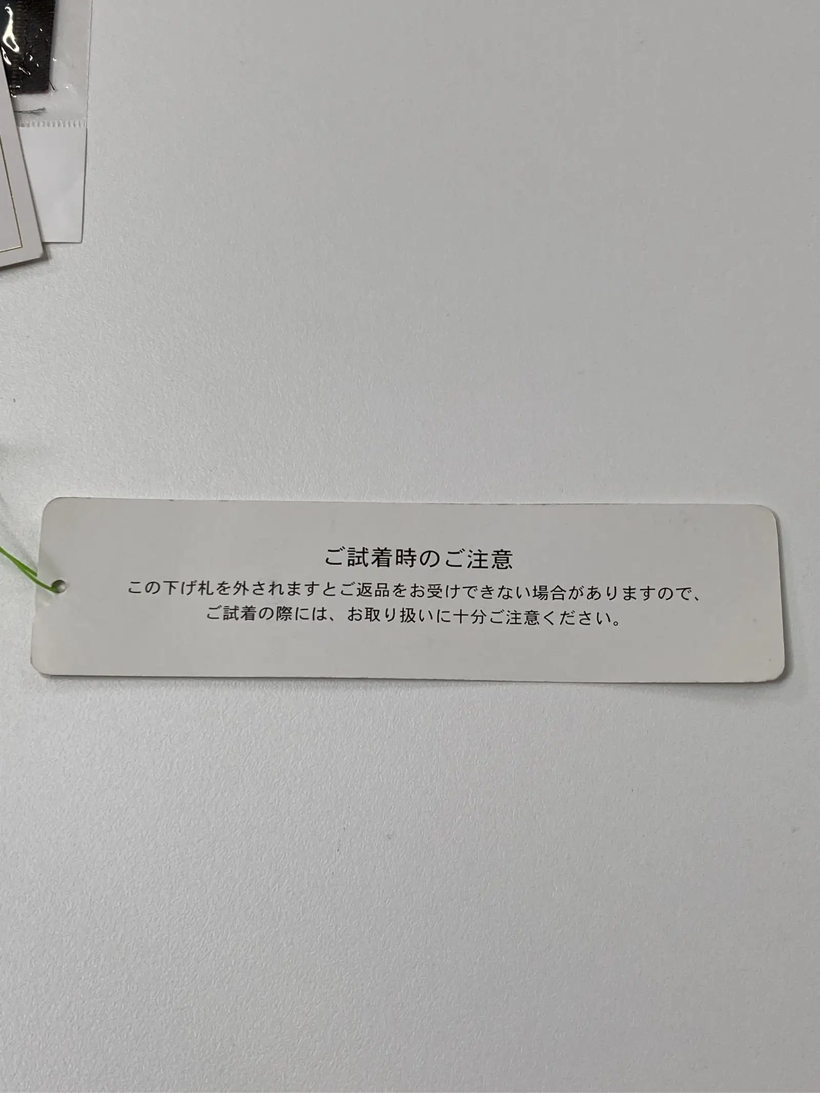 https://r2-worker.digdig.jp/product/4f2ca2be-c960-4316-a2ad-eef18b91d400/95cec090-ca22-4108-ad31-a3345c9af17e
