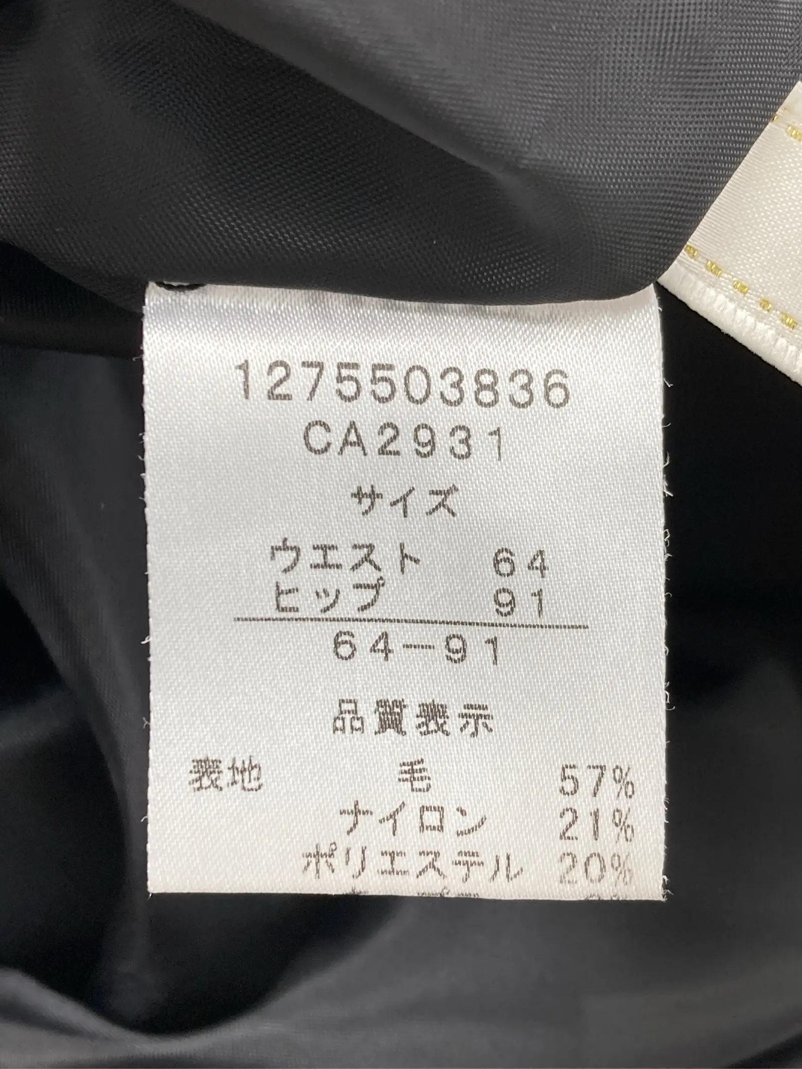 https://r2-worker.digdig.jp/product/4f2ca2be-c960-4316-a2ad-eef18b91d400/be16184b-e003-4c17-a299-33163456d90f