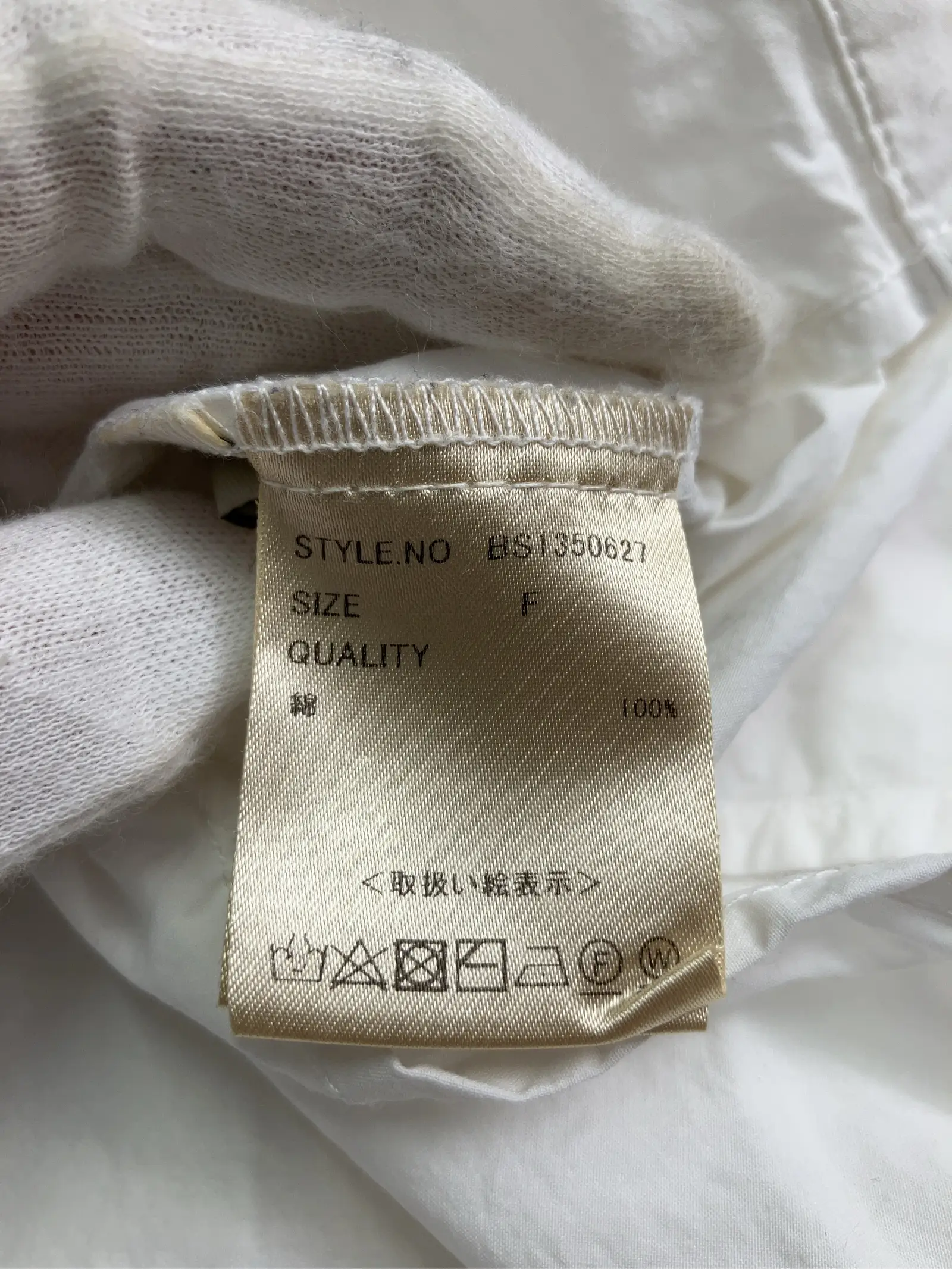 https://r2-worker.digdig.jp/product/4f2df60b-2202-4a89-80c3-2f334fad688a/46dc95e5-b1ff-400d-a8a7-ed4c34462862