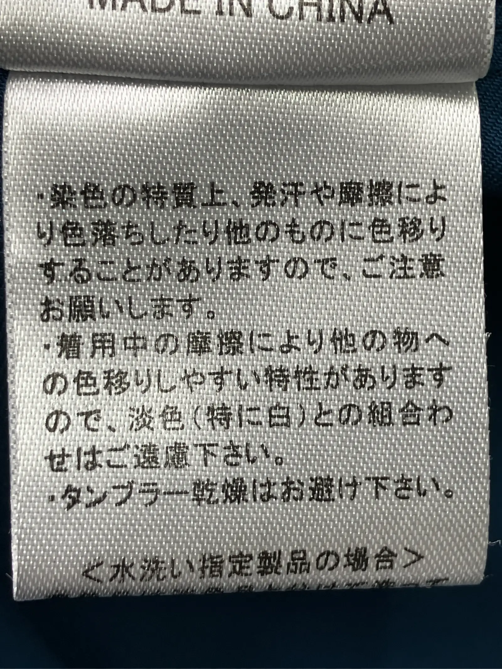 https://r2-worker.digdig.jp/product/4f2e1c12-04b6-4fa7-9471-7a56d2278122/06a391cc-b887-46a3-b8f0-3793044c29a1