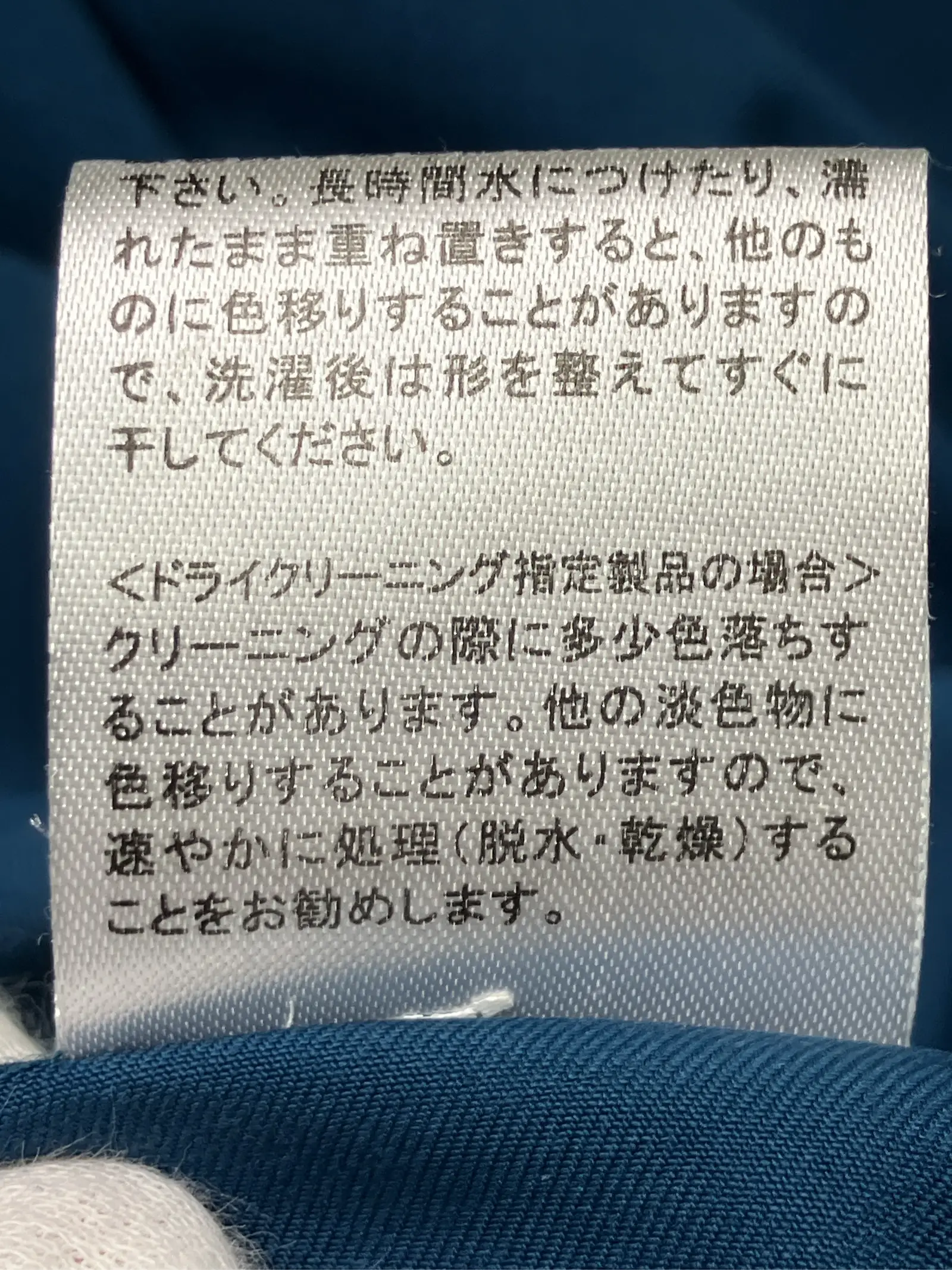 https://r2-worker.digdig.jp/product/4f2e1c12-04b6-4fa7-9471-7a56d2278122/cd9db4a8-e27b-43f1-923e-9925e3aad1fe
