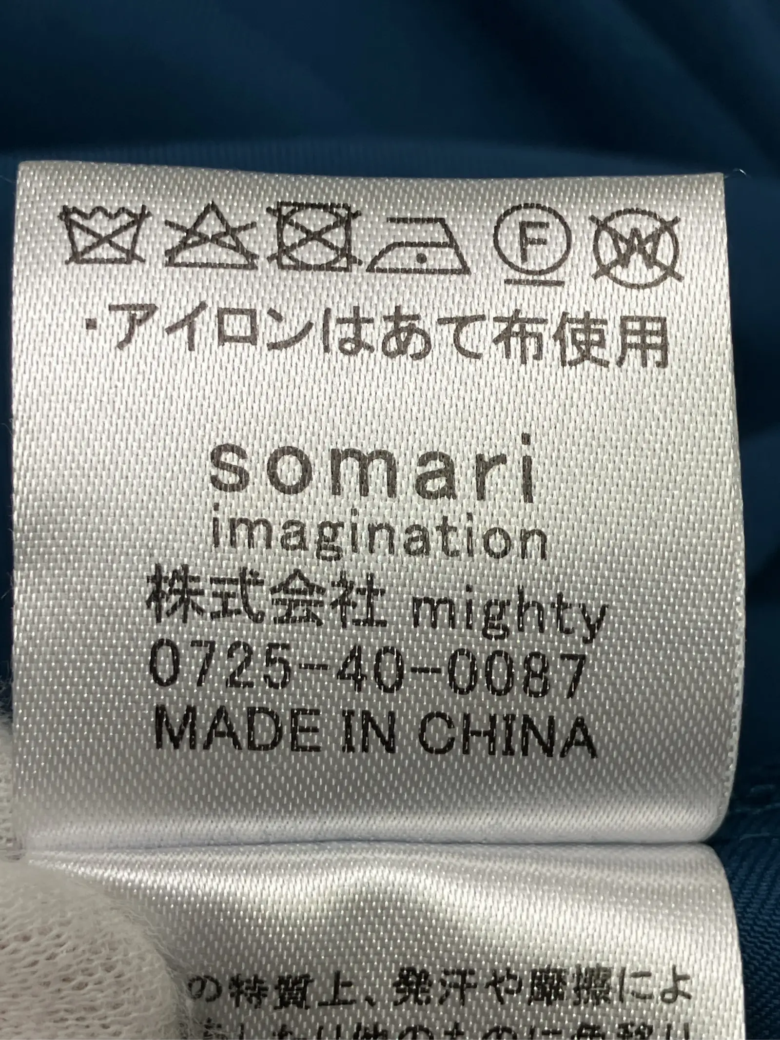 https://r2-worker.digdig.jp/product/4f2e1c12-04b6-4fa7-9471-7a56d2278122/fda3ebd9-75d1-4f0c-ab29-b10ec27a05d0