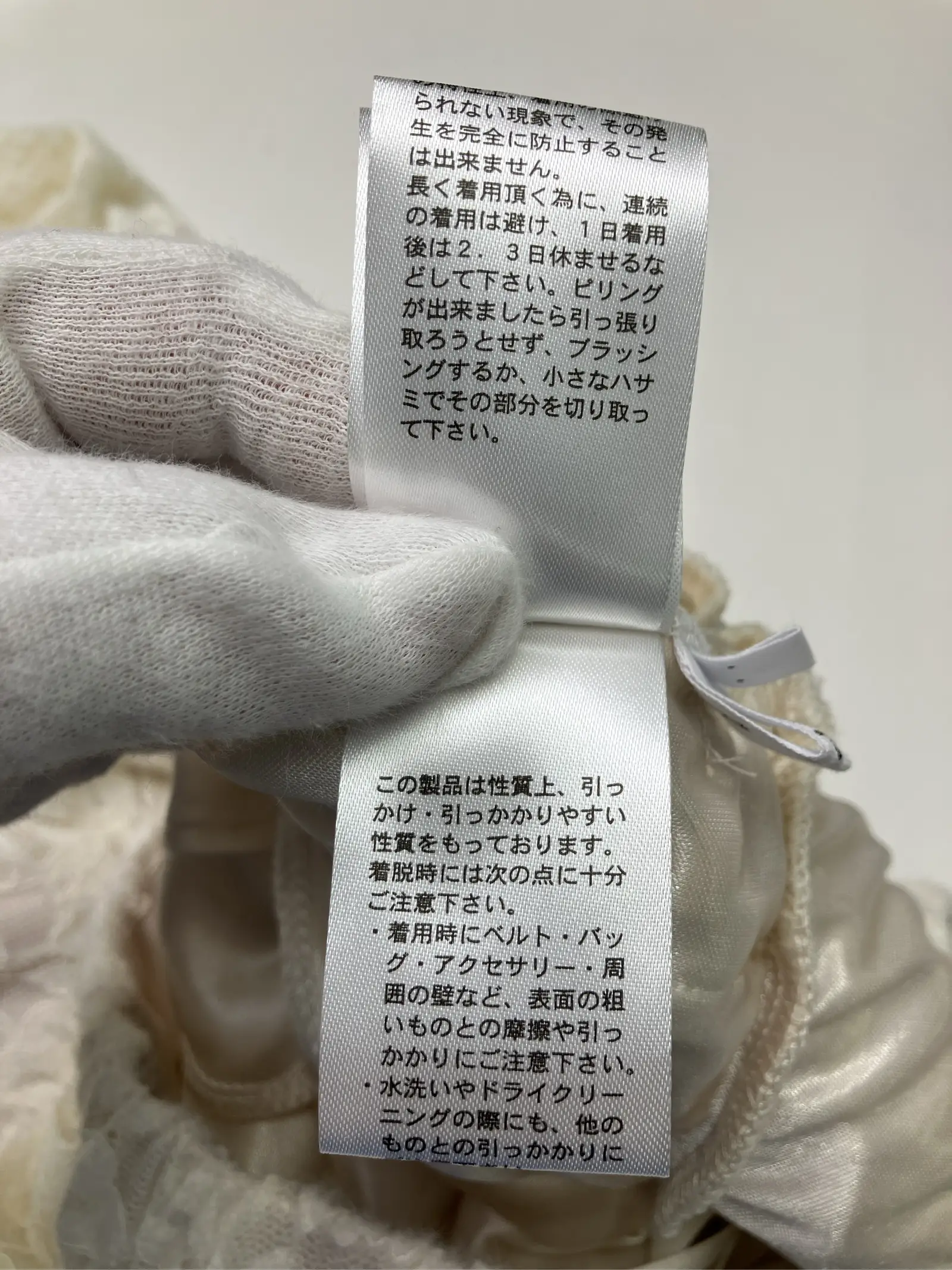 https://r2-worker.digdig.jp/product/4f2ebfe8-4427-4d72-9010-f32e0d96402a/2565b699-bb82-40fa-bb1a-f2358aa6c6d6