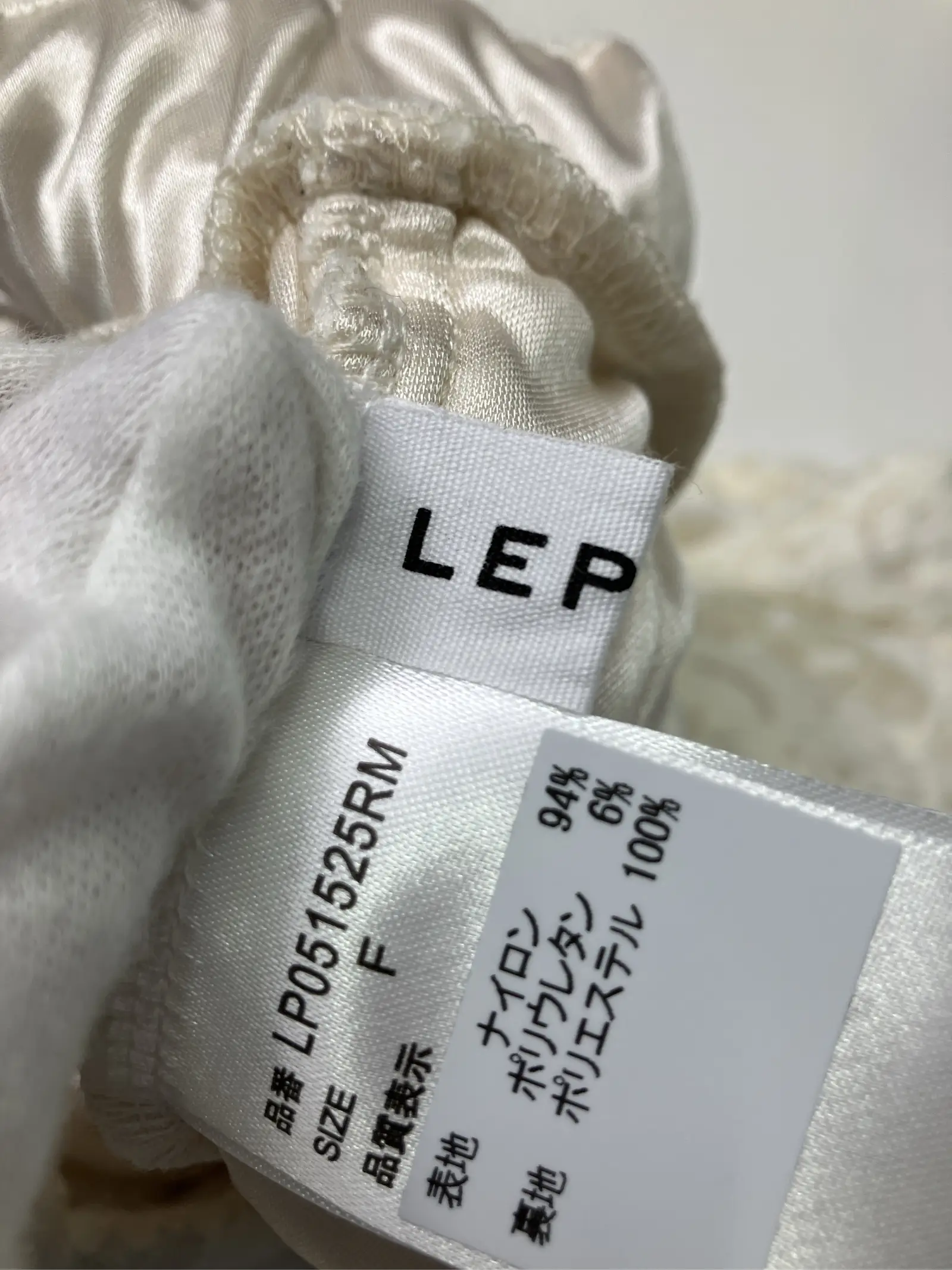 https://r2-worker.digdig.jp/product/4f2ebfe8-4427-4d72-9010-f32e0d96402a/6a002eff-6c81-4b11-bdb2-9be02d176c02