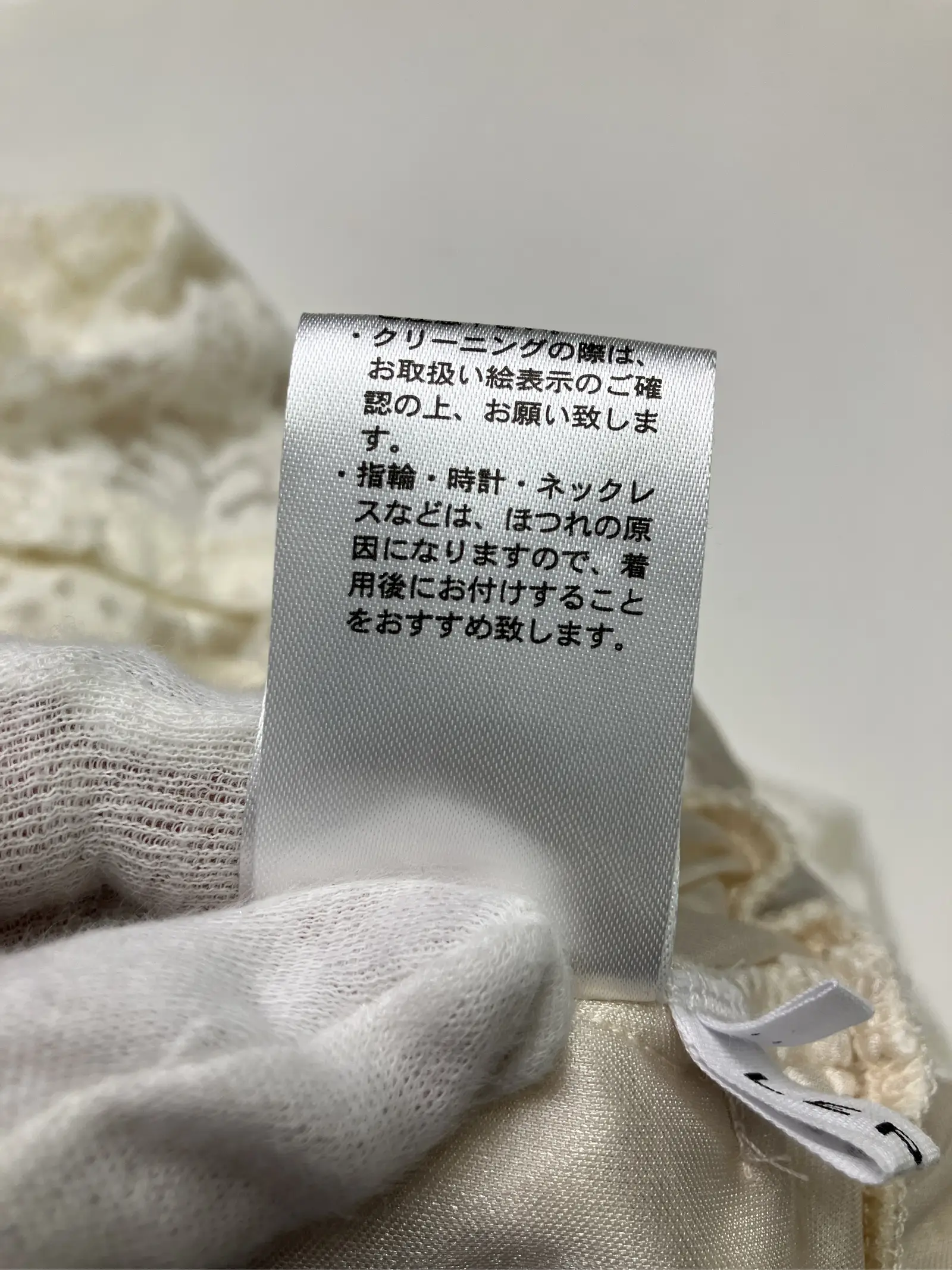 https://r2-worker.digdig.jp/product/4f2ebfe8-4427-4d72-9010-f32e0d96402a/aaa6e032-aeaf-4056-a2b2-e80c2838b1ae