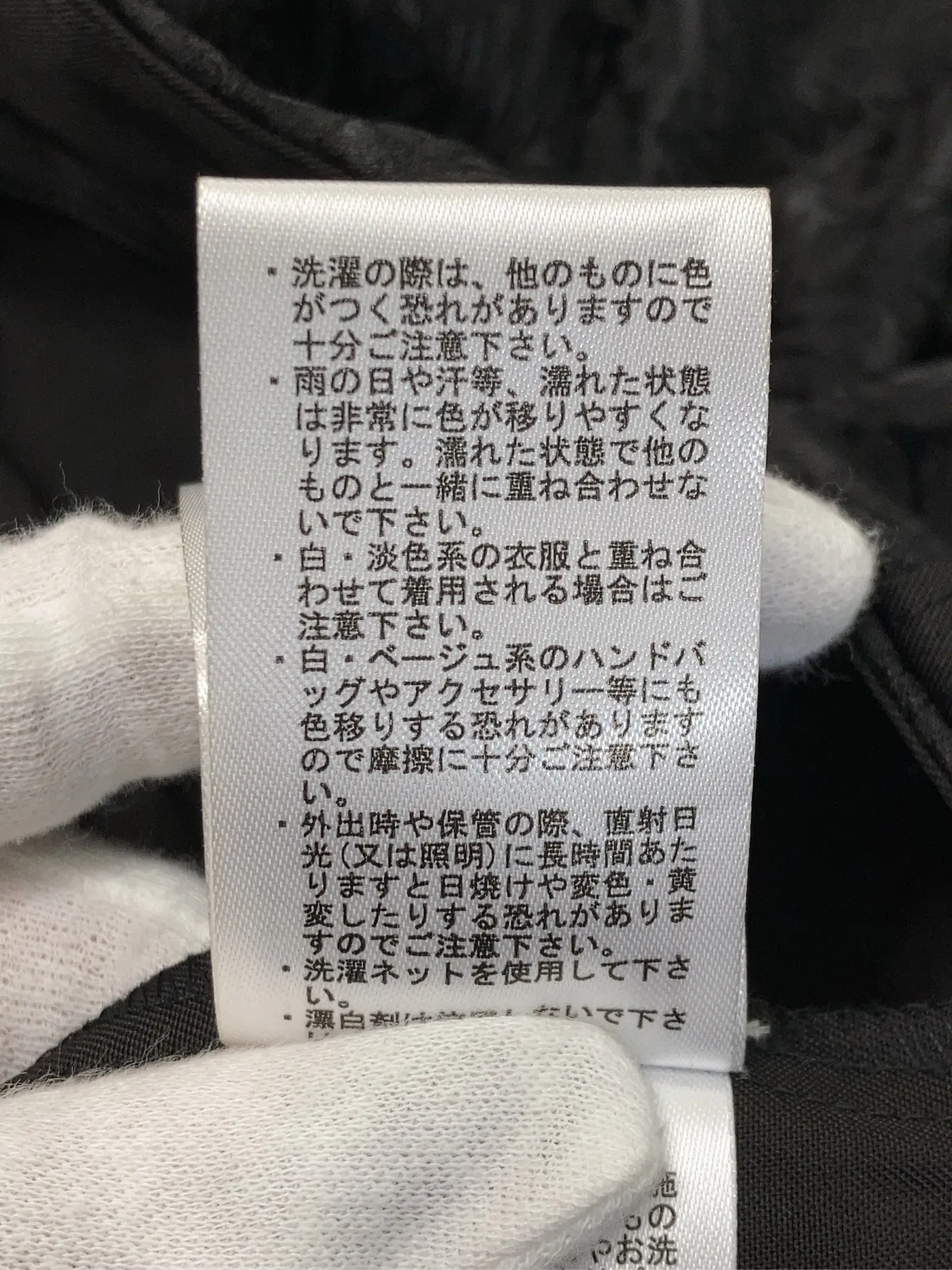 https://r2-worker.digdig.jp/product/4f310721-801e-4924-becc-20c42818ea21/35f77552-5b76-4247-bb03-7b91b40e2205