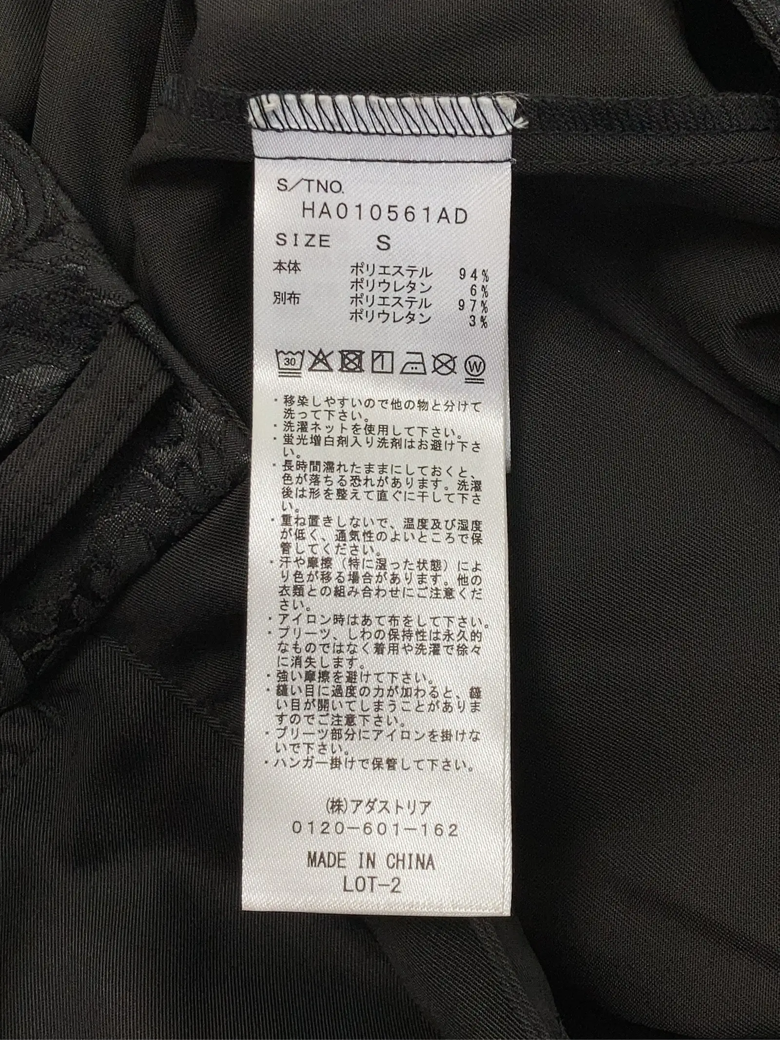 https://r2-worker.digdig.jp/product/4f310721-801e-4924-becc-20c42818ea21/3c881a14-b478-4f7f-b1f7-f0ef26be6fae