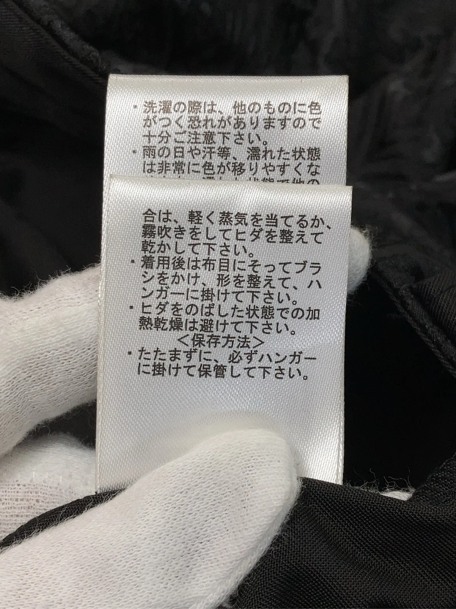 https://r2-worker.digdig.jp/product/4f310721-801e-4924-becc-20c42818ea21/7b494201-8466-48d8-aa70-985fa63310a8