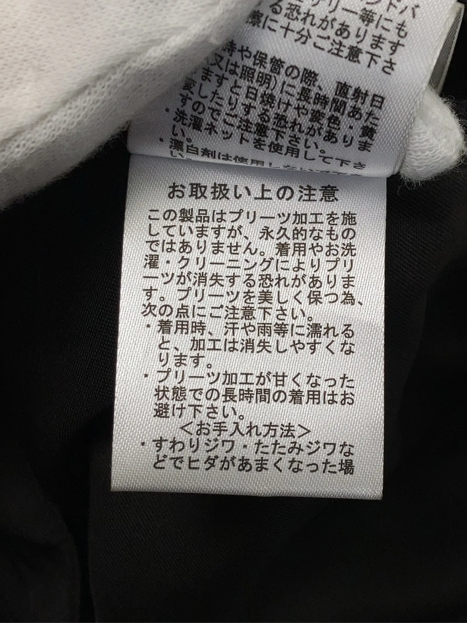 https://r2-worker.digdig.jp/product/4f310721-801e-4924-becc-20c42818ea21/96b955b6-5336-4f66-a773-1f5e22a3ad8e