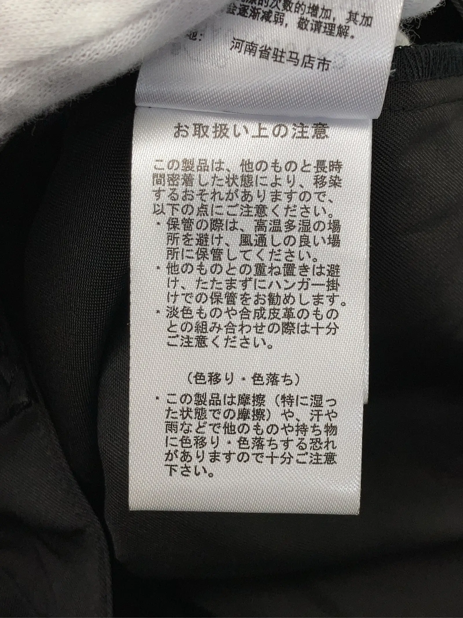https://r2-worker.digdig.jp/product/4f310721-801e-4924-becc-20c42818ea21/af6a782d-2d51-4506-b5fd-3a01779c3795