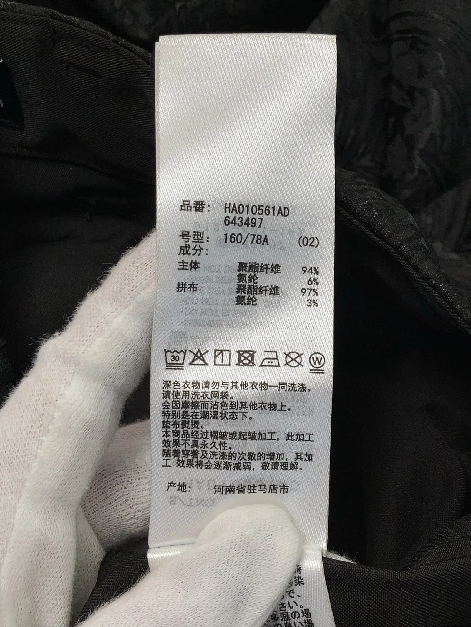 https://r2-worker.digdig.jp/product/4f310721-801e-4924-becc-20c42818ea21/b28a24b3-1154-4df3-acdc-47962284c6b2