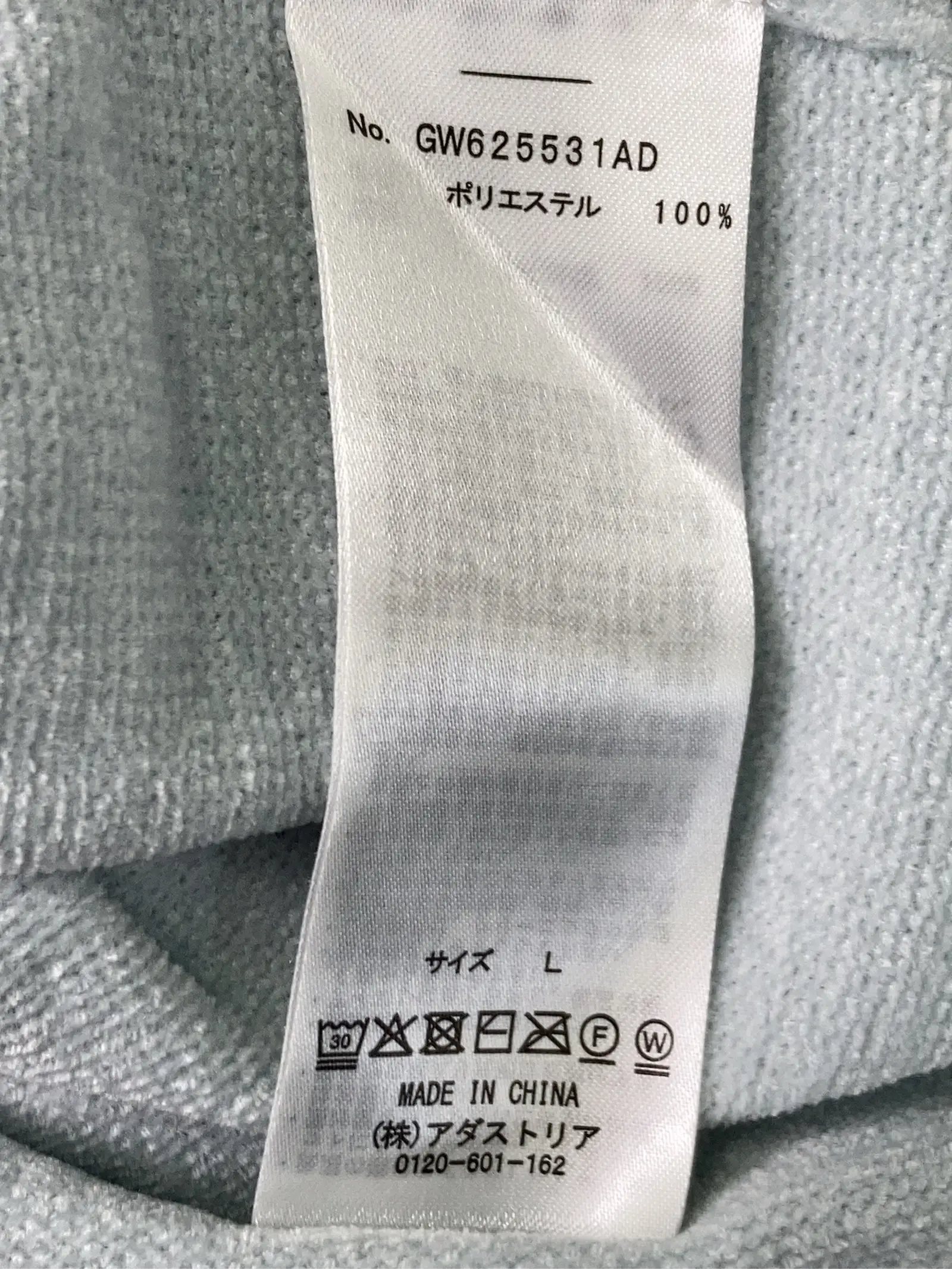 https://r2-worker.digdig.jp/product/4f31914f-73eb-43ea-a1e3-49855861f992/910d7ddd-566e-42c7-8687-c1aae0eed56a