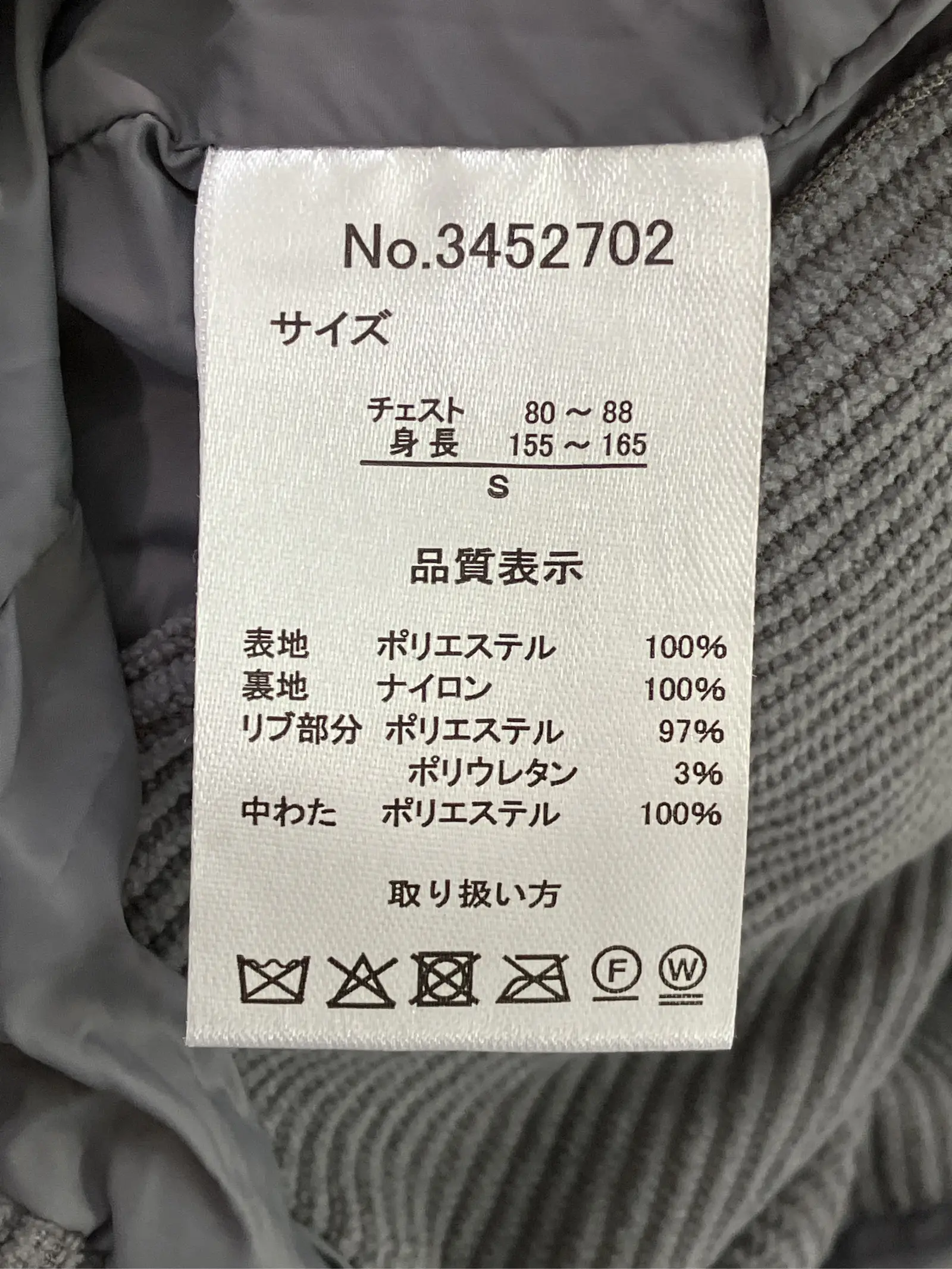 https://r2-worker.digdig.jp/product/4f31ced1-a0cf-44ed-a5bc-d0efcfd4f3ea/f9238e65-5dd9-4732-838e-8c916a7869fe