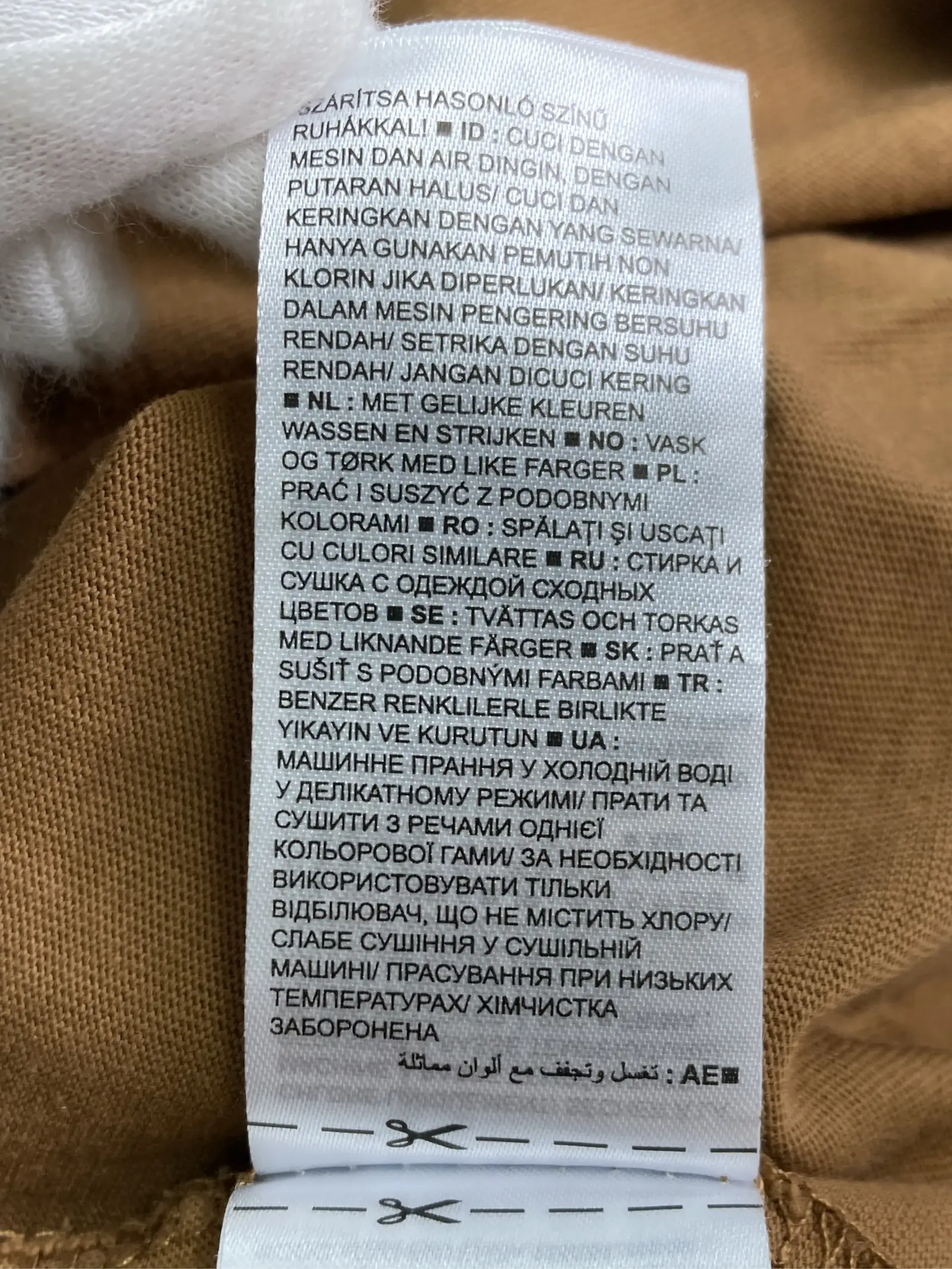 https://r2-worker.digdig.jp/product/4f323621-491c-461c-be9f-82d0eefac6a8/86602f9a-dd9a-4e84-9e22-a69a230e6d72