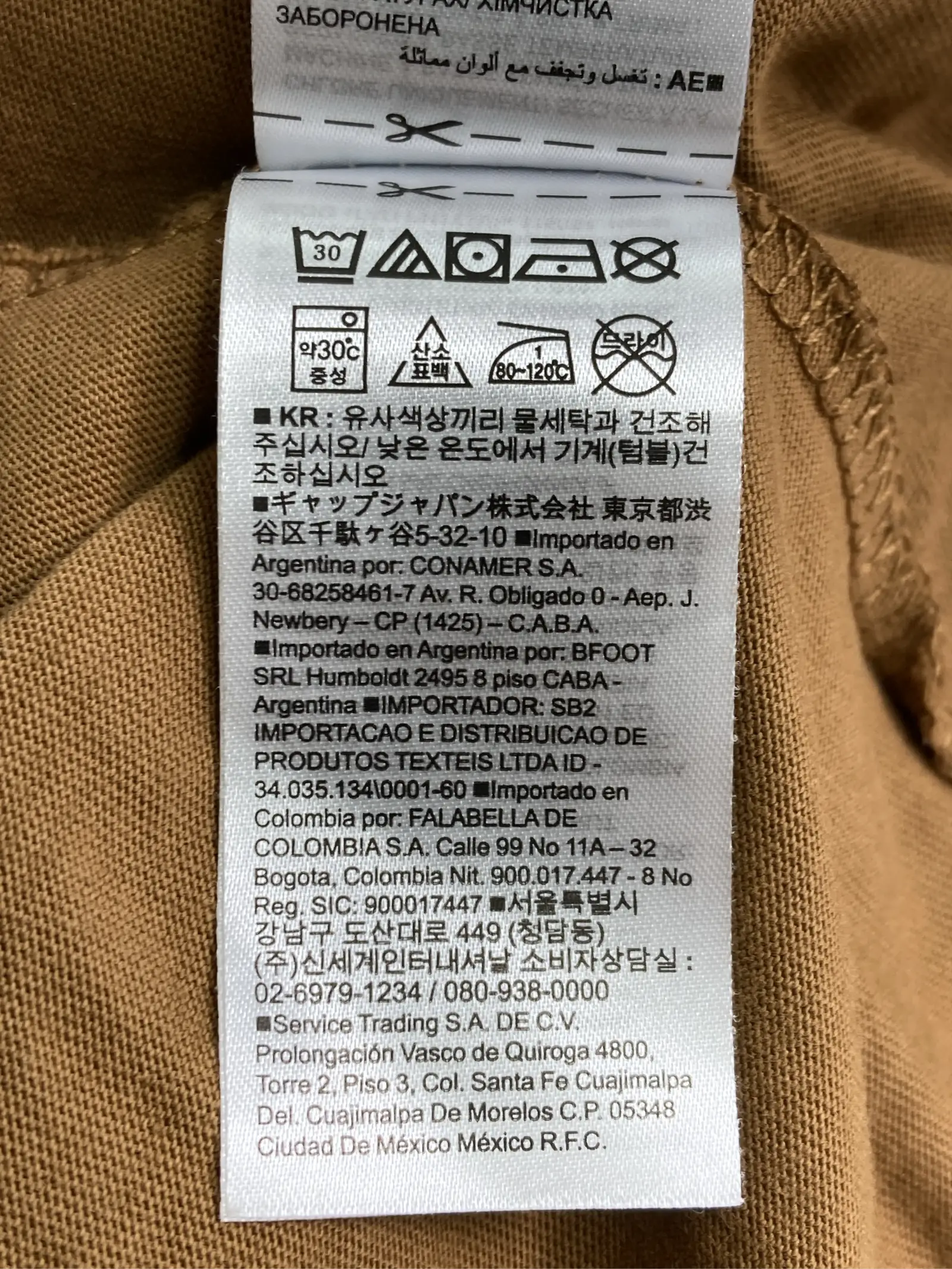 https://r2-worker.digdig.jp/product/4f323621-491c-461c-be9f-82d0eefac6a8/e125ce90-8beb-49ba-9ff3-2eb87f55389e