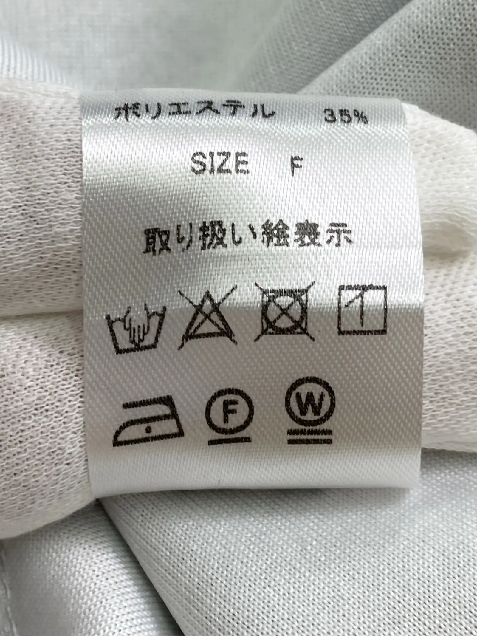 https://r2-worker.digdig.jp/product/4f35dcb9-a095-4d5c-a608-800505bbb63a/46f9f2c6-a77c-4e7c-b215-4d83d5b5f3aa