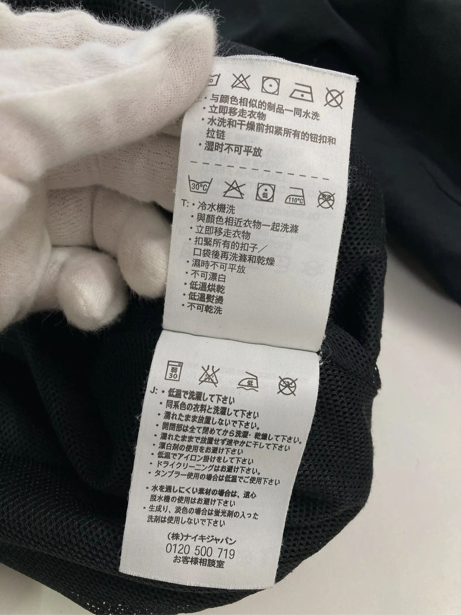 https://r2-worker.digdig.jp/product/4f39742d-b62d-4b0c-bca5-e0d729e1acca/b6d3ab83-1ab9-4ea4-a87a-3fad97bfff32