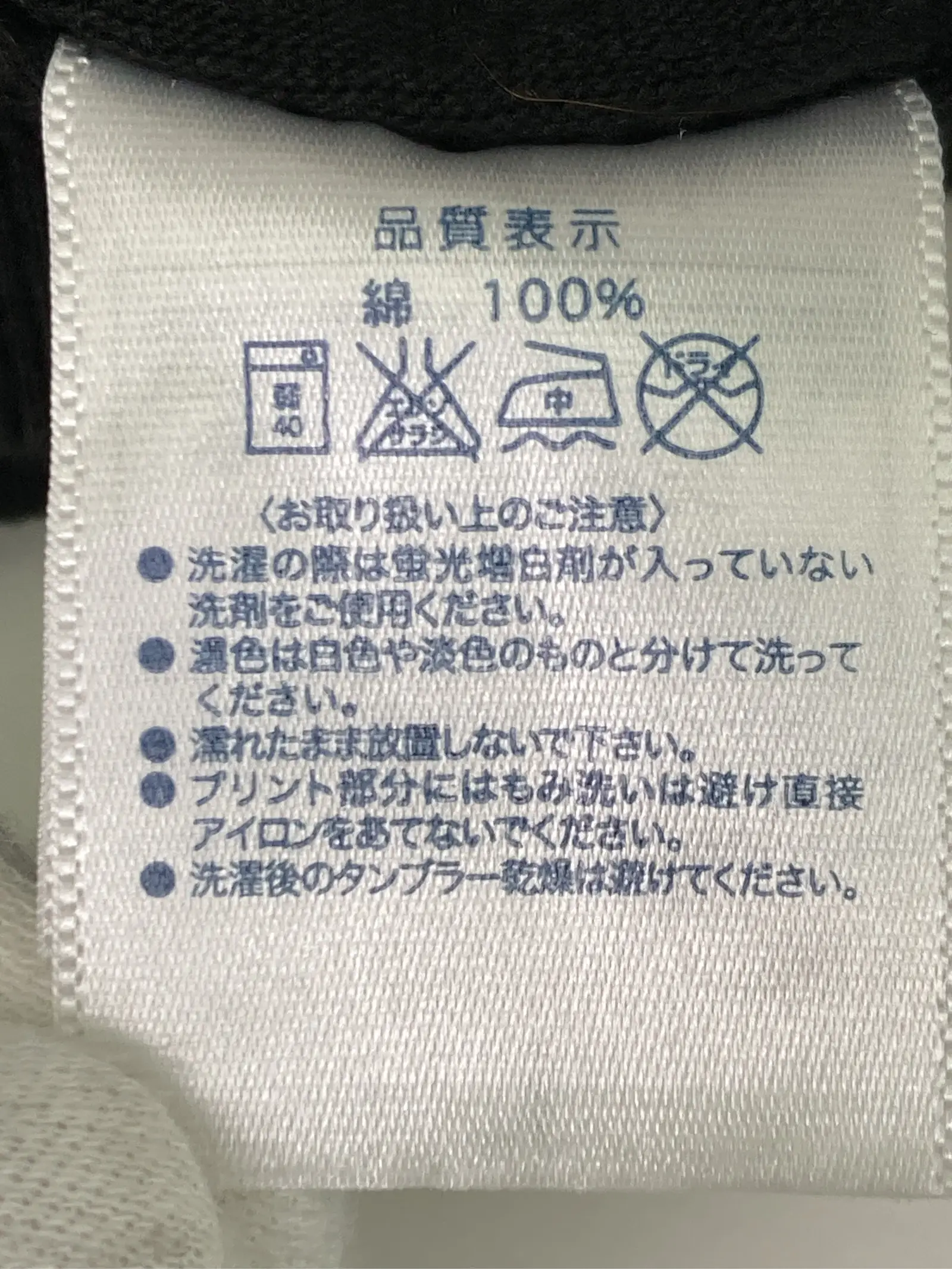https://r2-worker.digdig.jp/product/4f3b9cbd-dc89-4d13-8544-a83a9b4c5e7a/eb15f6c4-30a2-4e68-a0fe-b830da9ec3f2