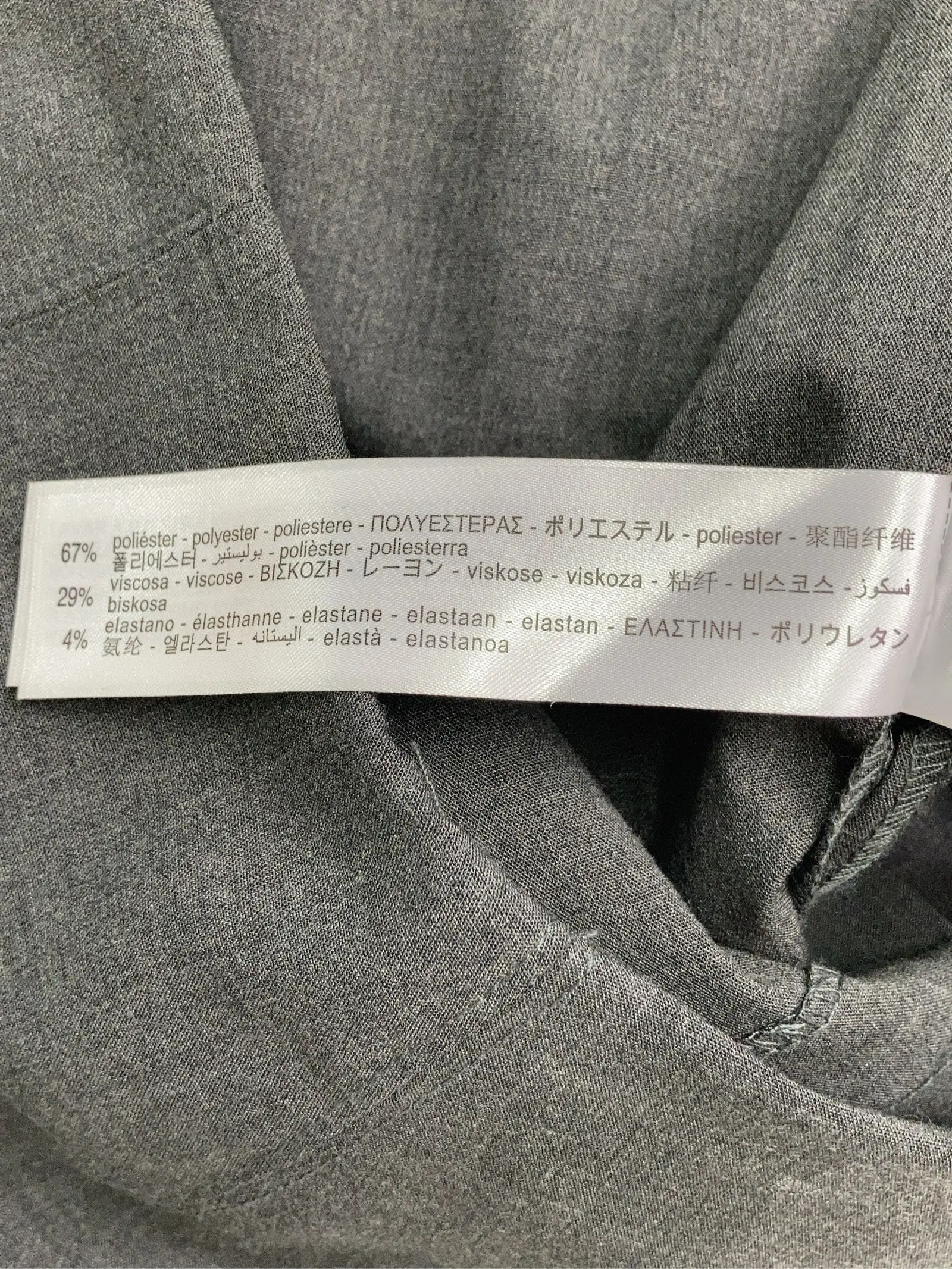 https://r2-worker.digdig.jp/product/4f3ea1b4-ec72-4256-b51e-91e5ebb15f71/fdd37865-fe07-40fa-9ca3-aea377275d9f