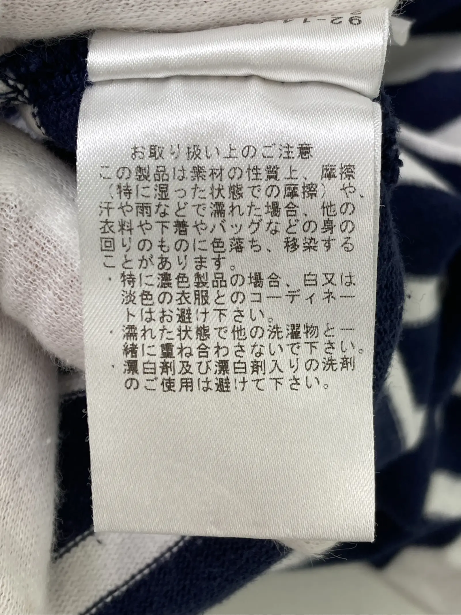 https://r2-worker.digdig.jp/product/4f3ebc0f-33c1-4a68-ab8c-d58be8524222/a85630b3-6383-4d51-8683-f49a78f00adc