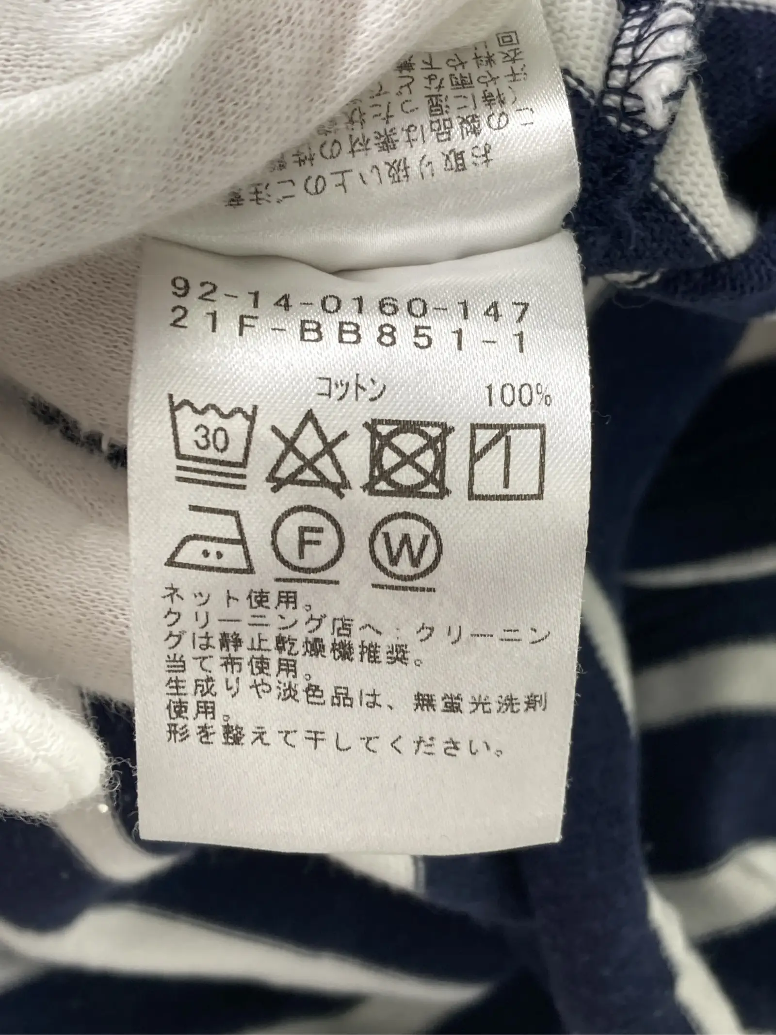 https://r2-worker.digdig.jp/product/4f3ebc0f-33c1-4a68-ab8c-d58be8524222/af87d1b9-fcdd-49bc-ac58-d4d63d313059